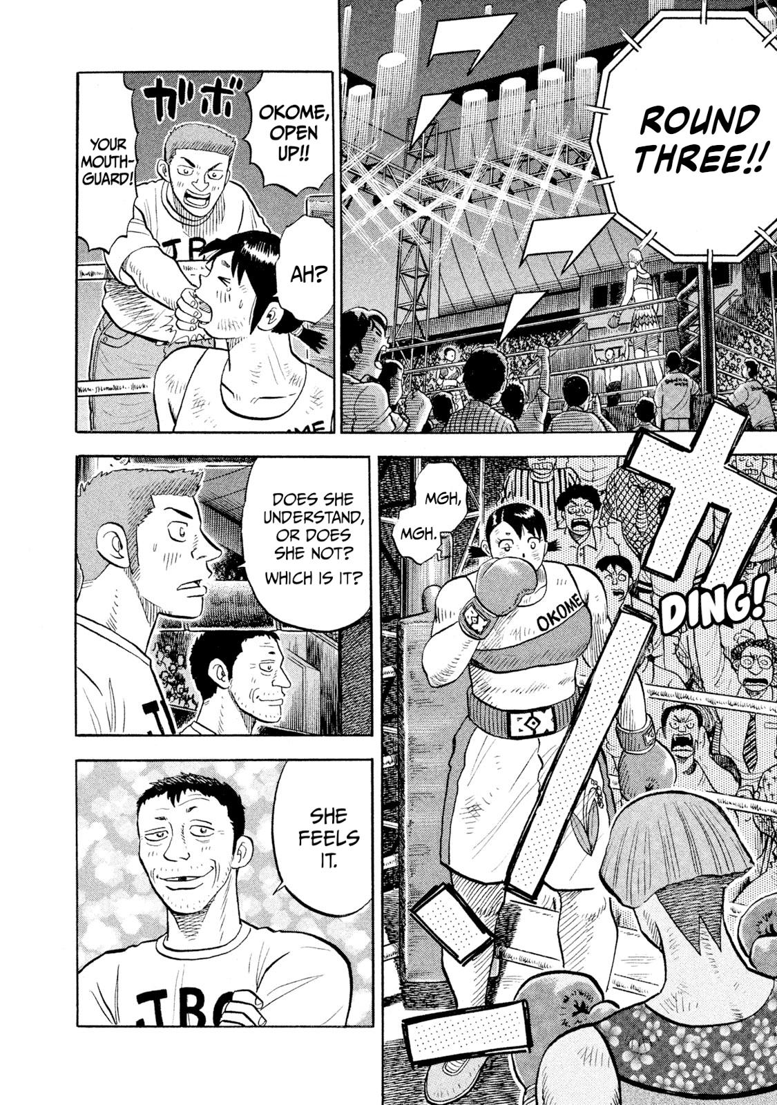 Rice Shoulder Chap 85 - Next Chap 86
