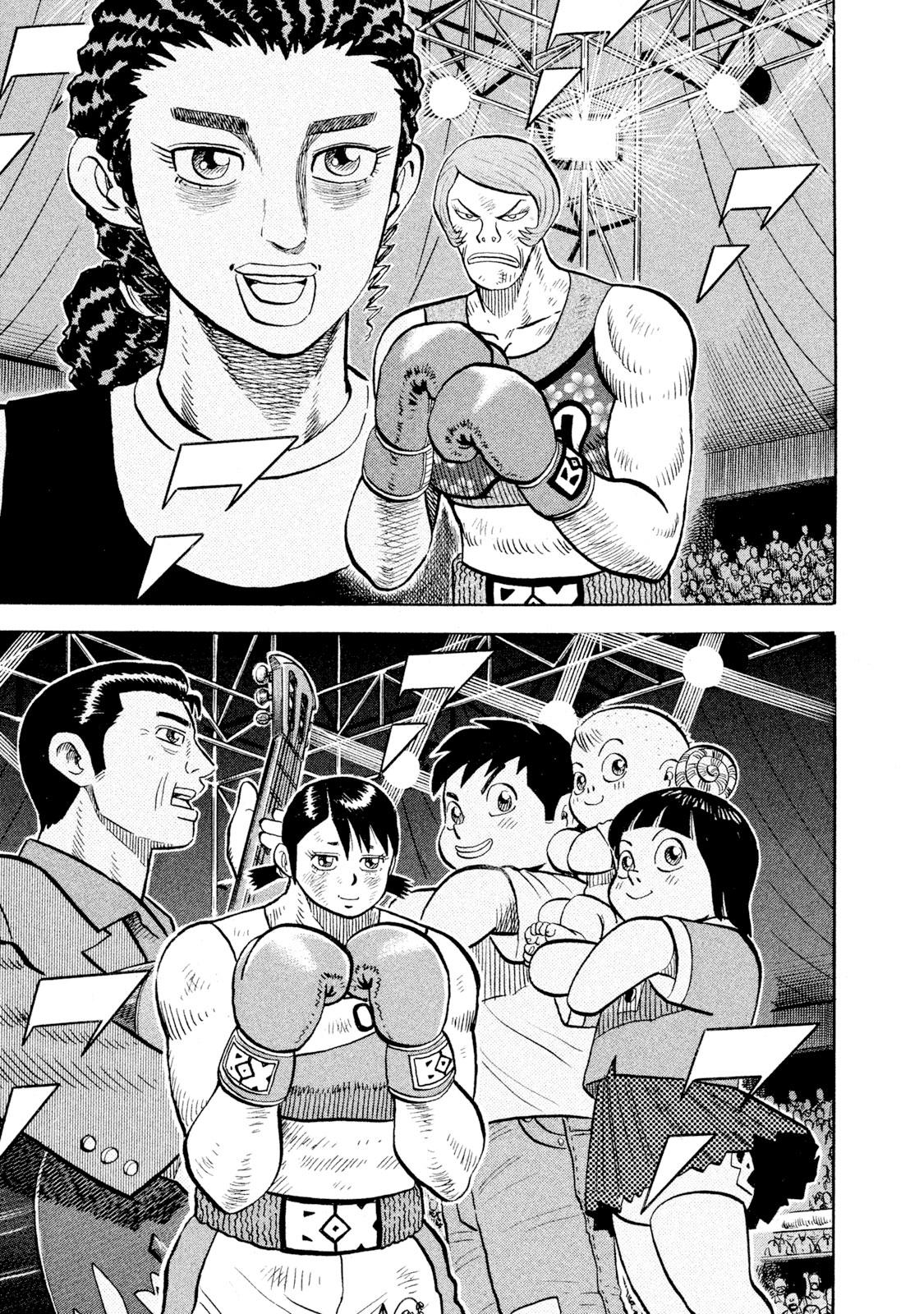 Rice Shoulder Chap 85 - Next Chap 86