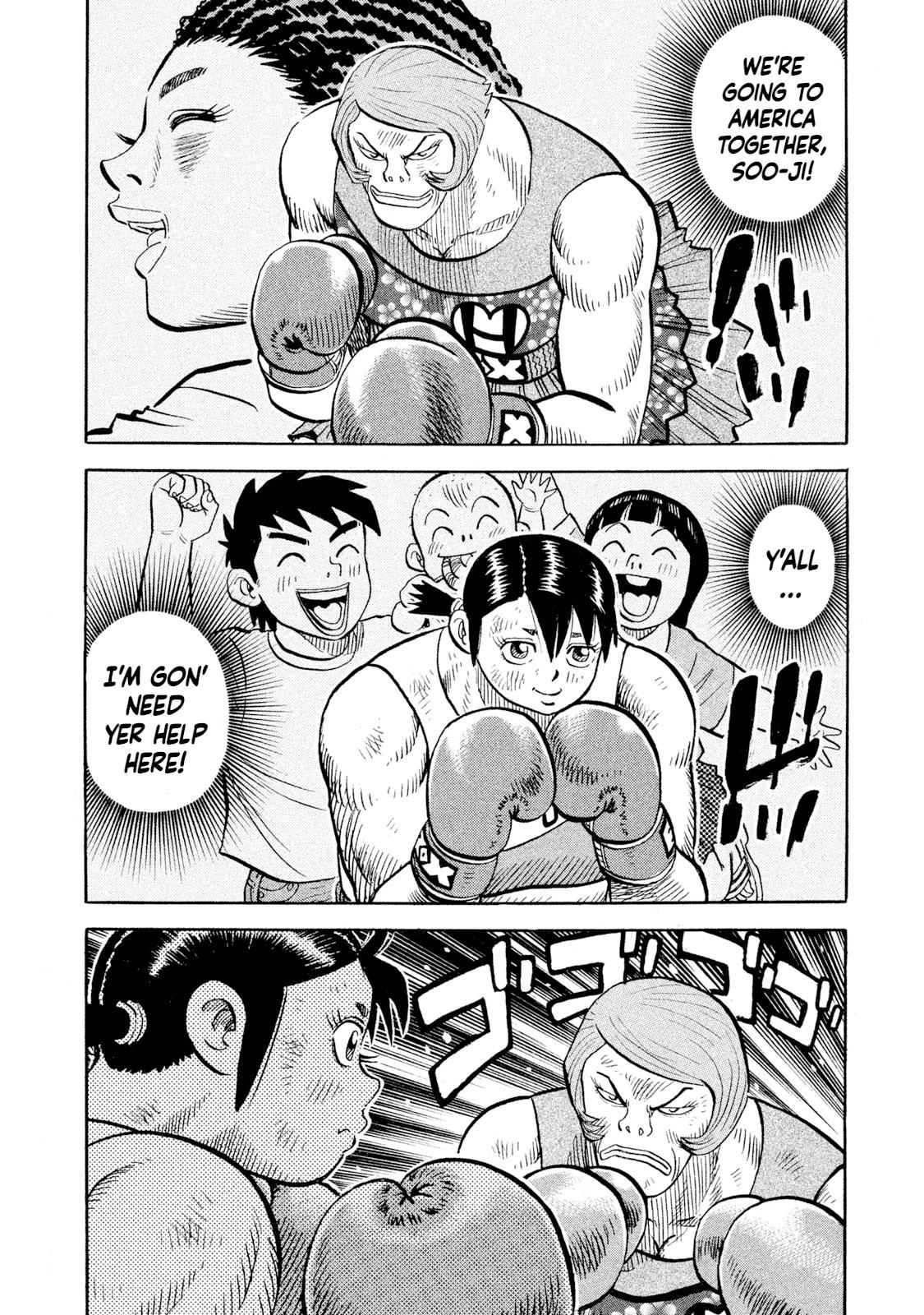 Rice Shoulder Chap 85 - Next Chap 86