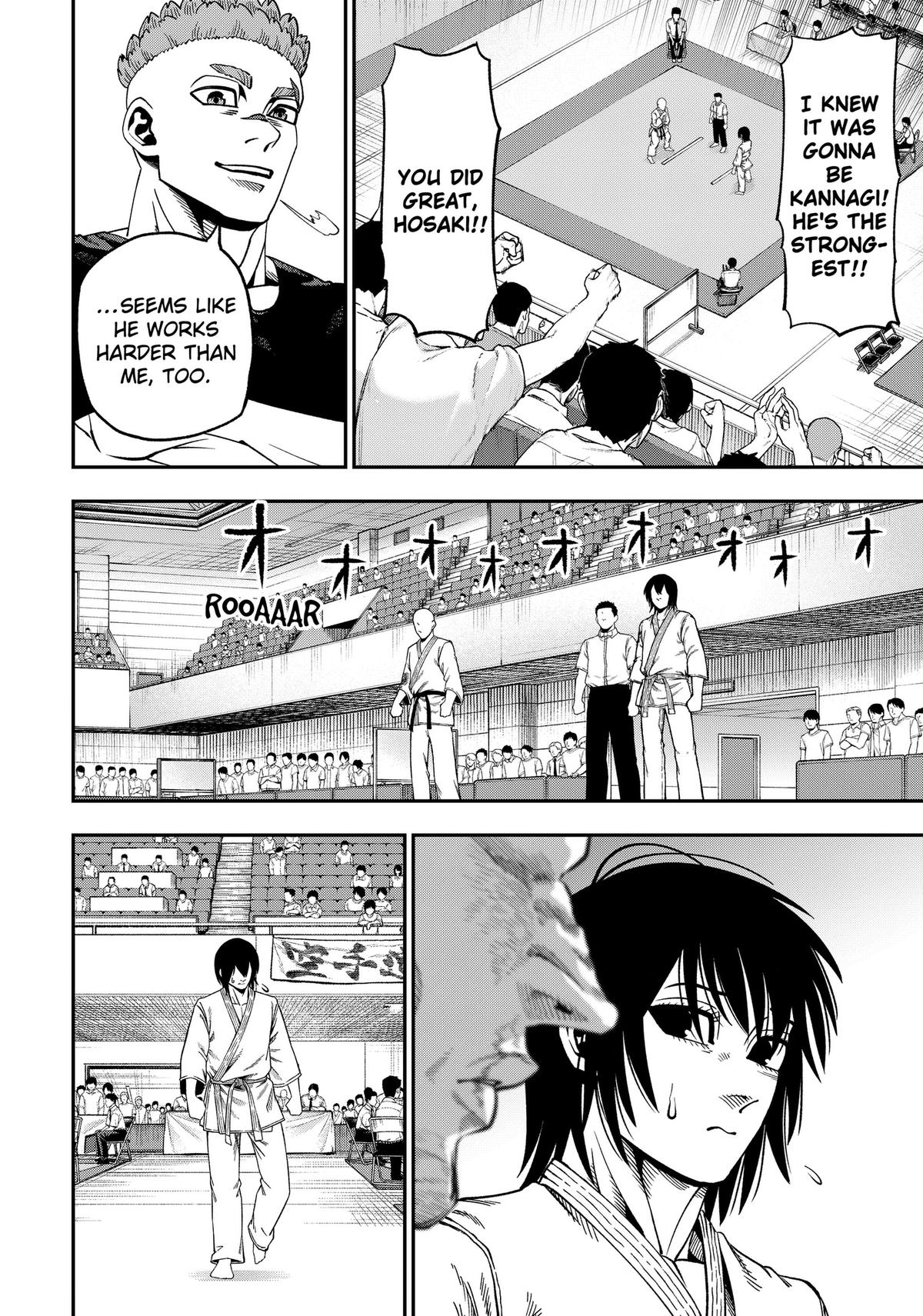 Muteki no Subaru Chap 10 - Next Chap 11