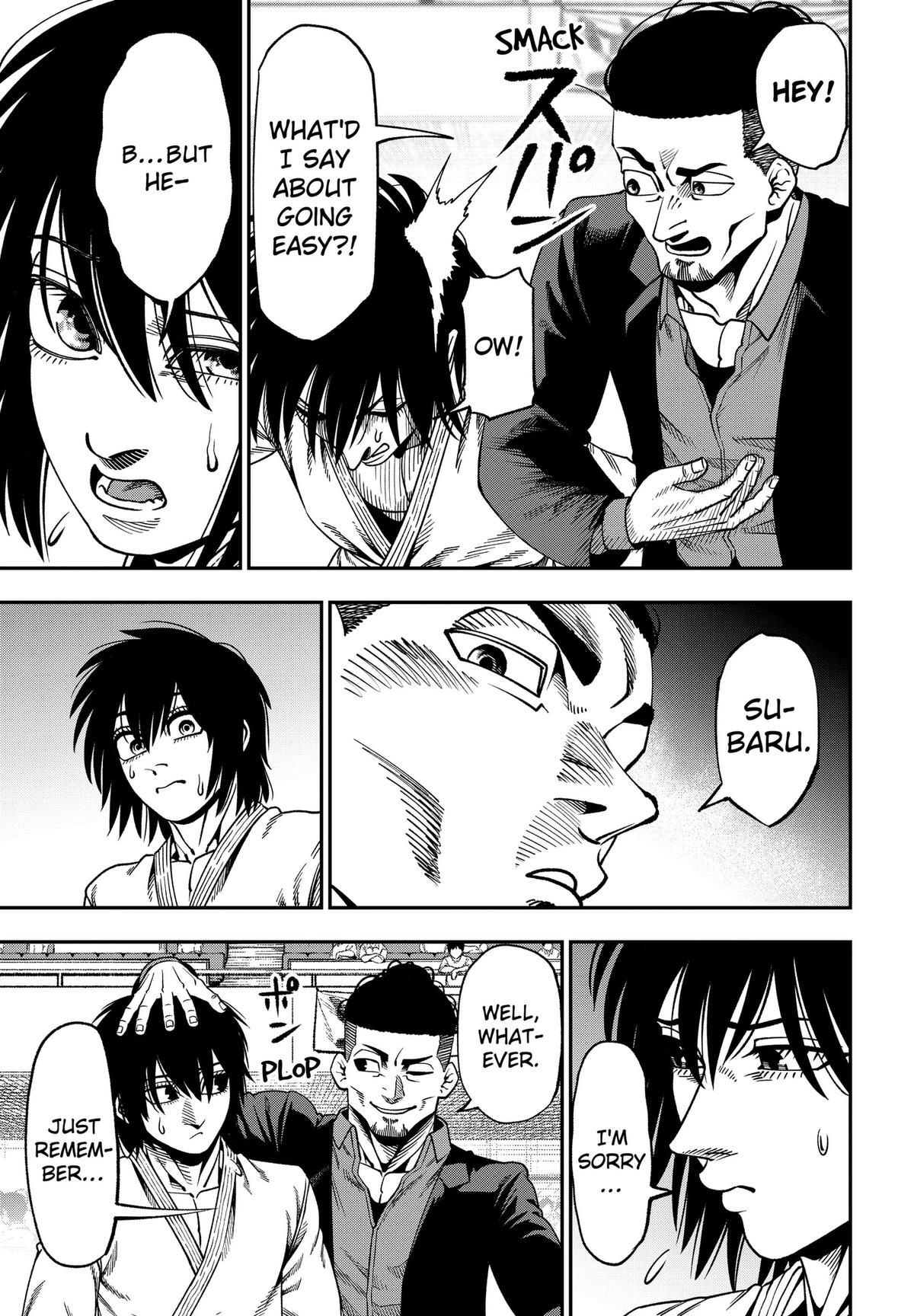 Muteki no Subaru Chap 10 - Next Chap 11