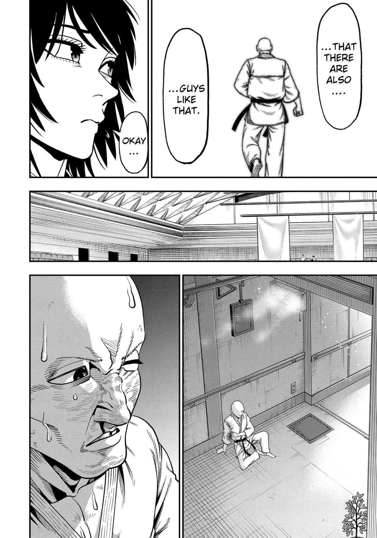 Muteki no Subaru Chap 10 - Next Chap 11