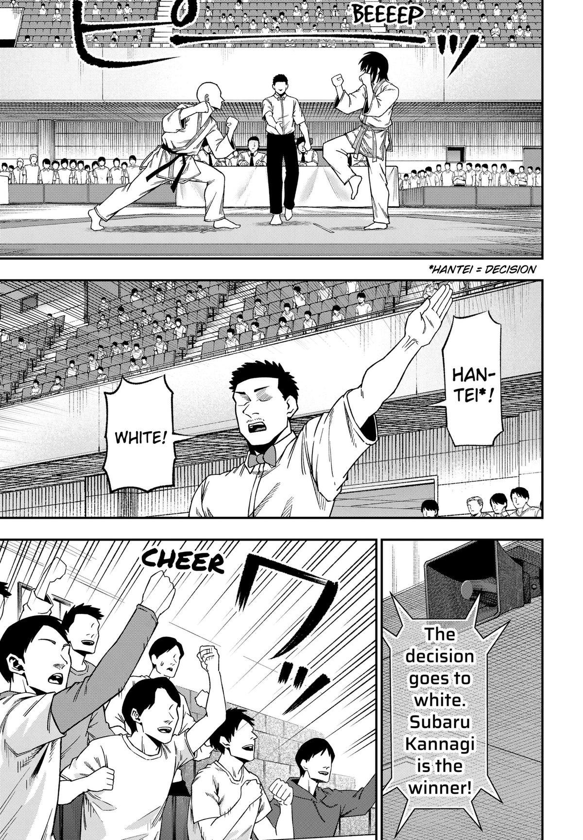 Muteki no Subaru Chap 10 - Next Chap 11