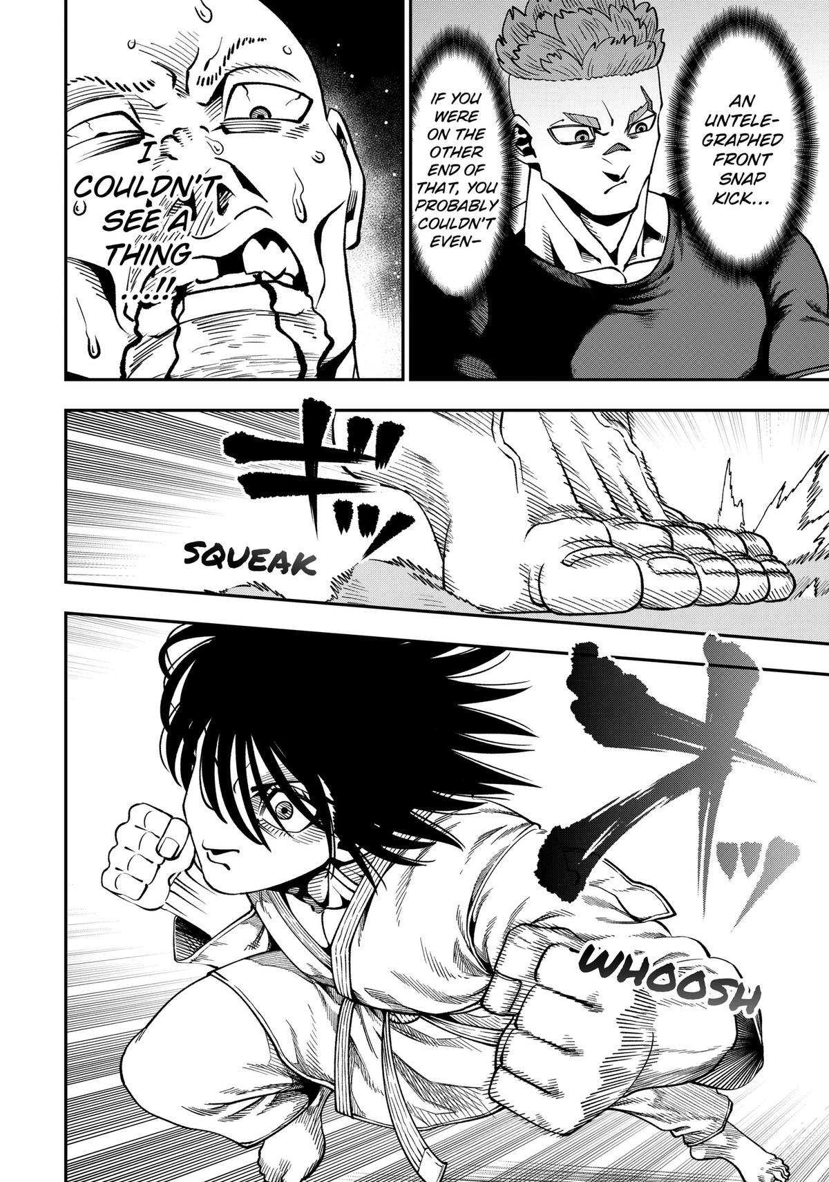 Muteki no Subaru Chap 10 - Next Chap 11