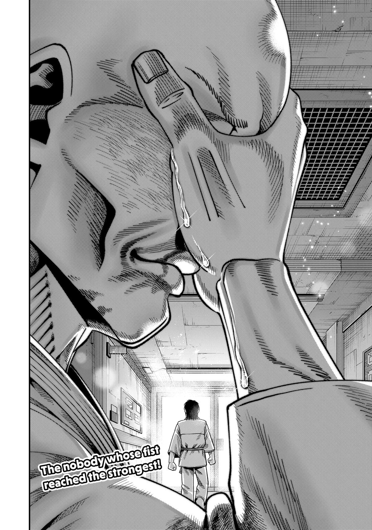Muteki no Subaru Chap 10 - Next Chap 11