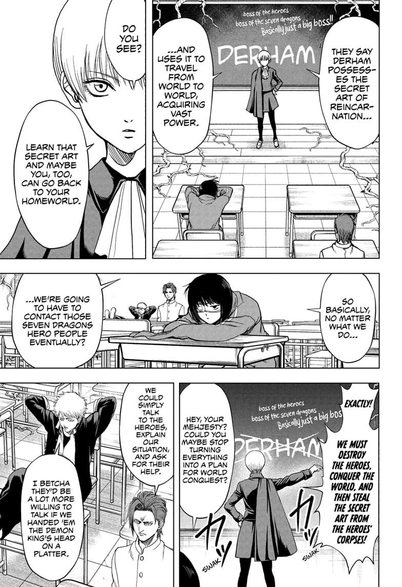 2-nen B-gumi Yuusha Destroyers Chap 8 - Next Chap 9