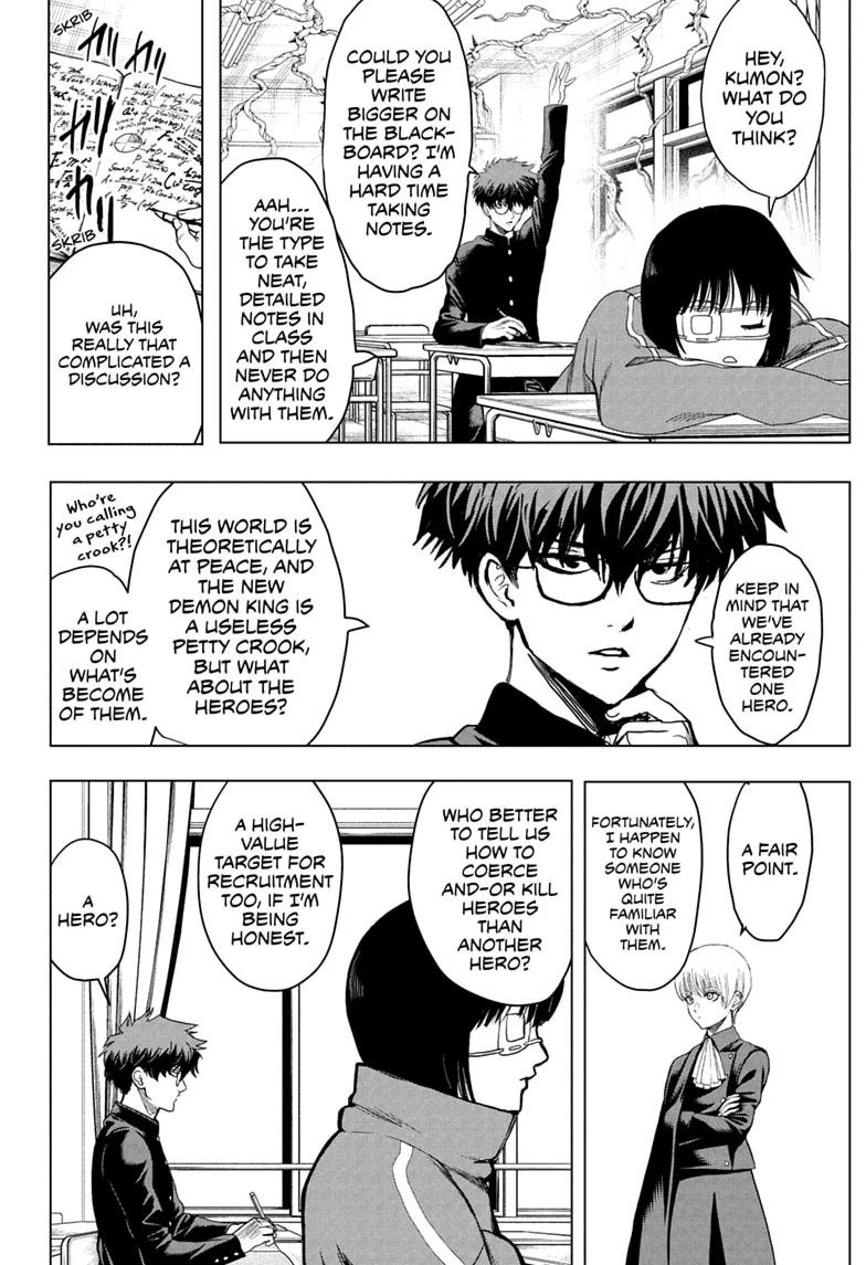 2-nen B-gumi Yuusha Destroyers Chap 8 - Next Chap 9