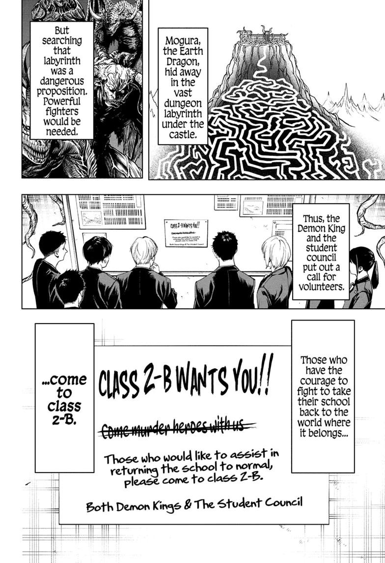 2-nen B-gumi Yuusha Destroyers Chap 8 - Next Chap 9