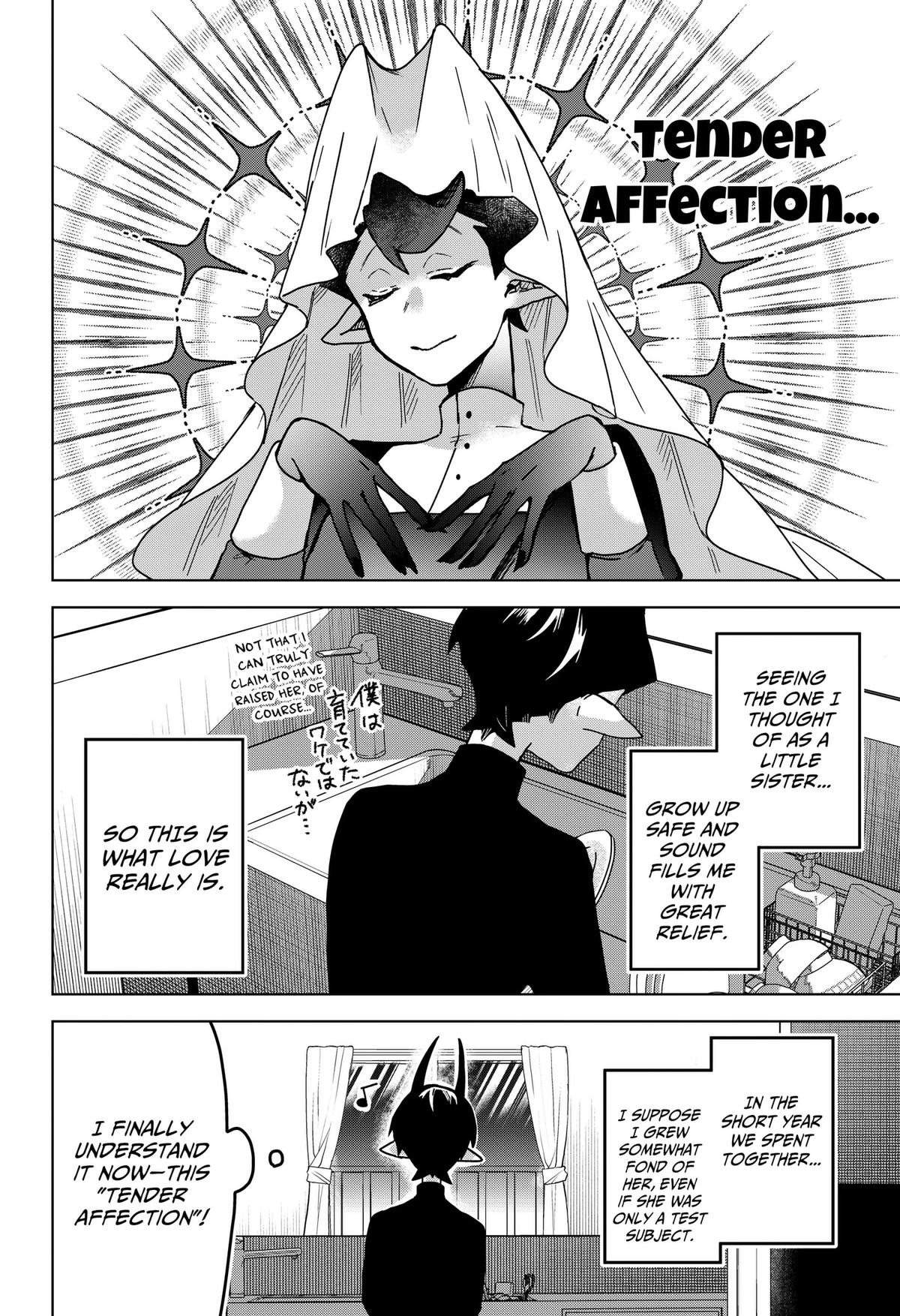 Sanagi no Heart Chap 8 - Next Chap 9