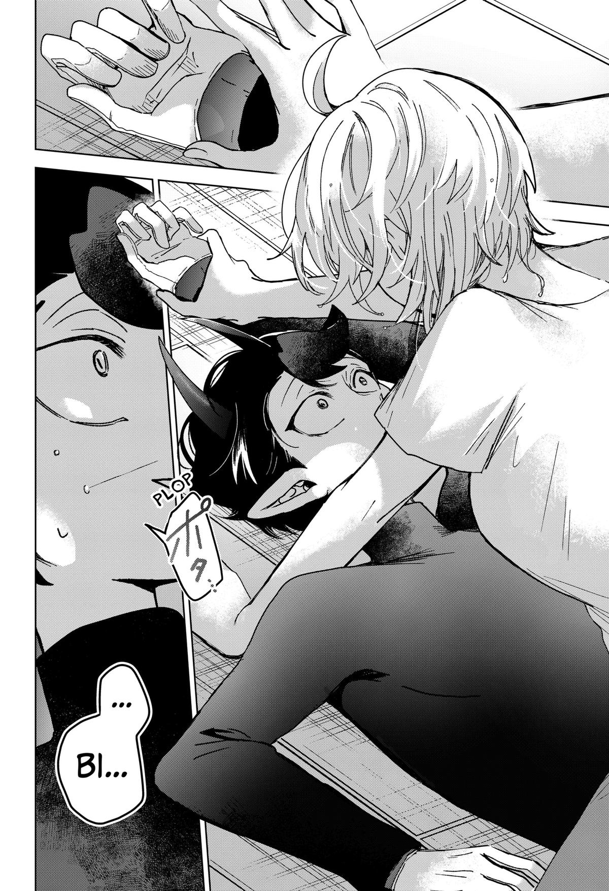 Sanagi no Heart Chap 8 - Next Chap 9