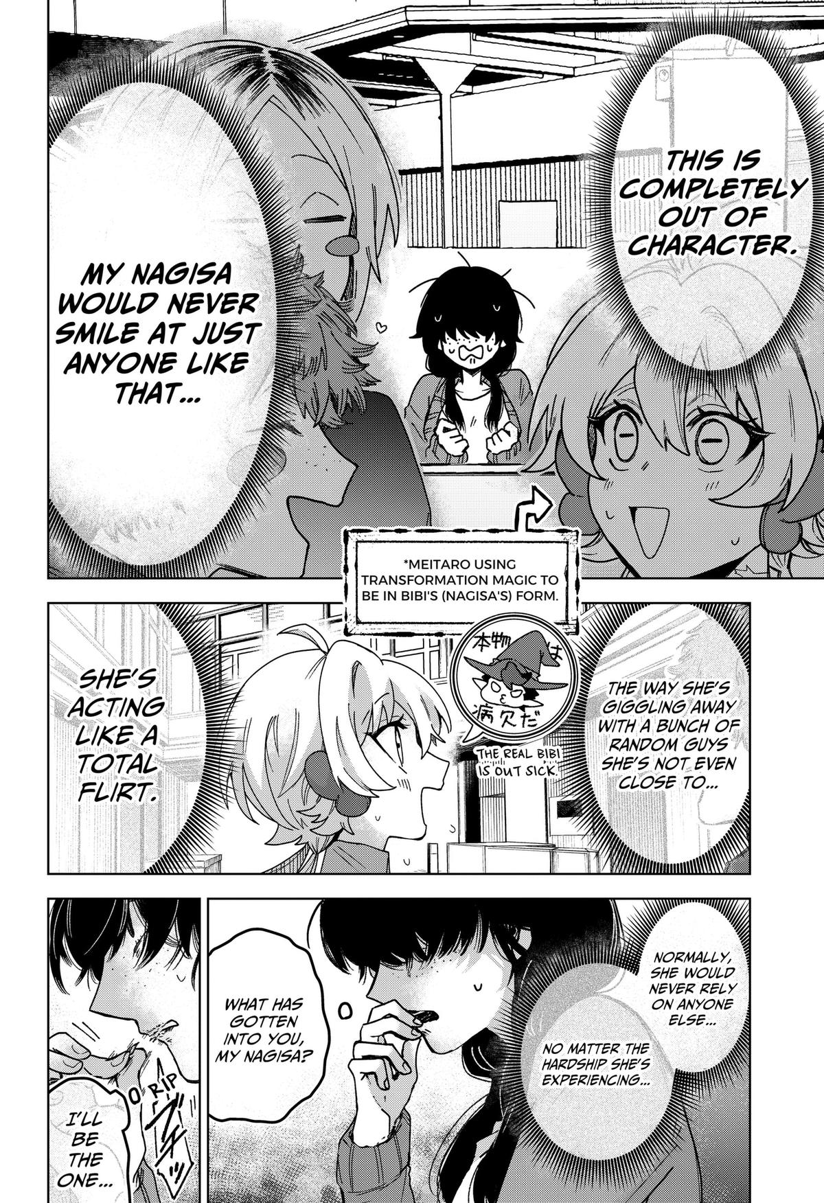 Sanagi no Heart Chap 8 - Next Chap 9