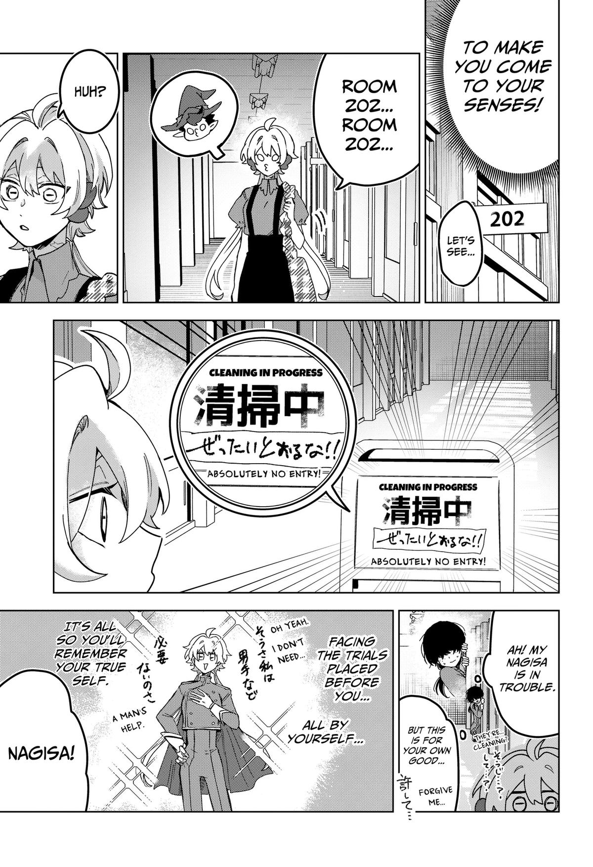 Sanagi no Heart Chap 8 - Next Chap 9