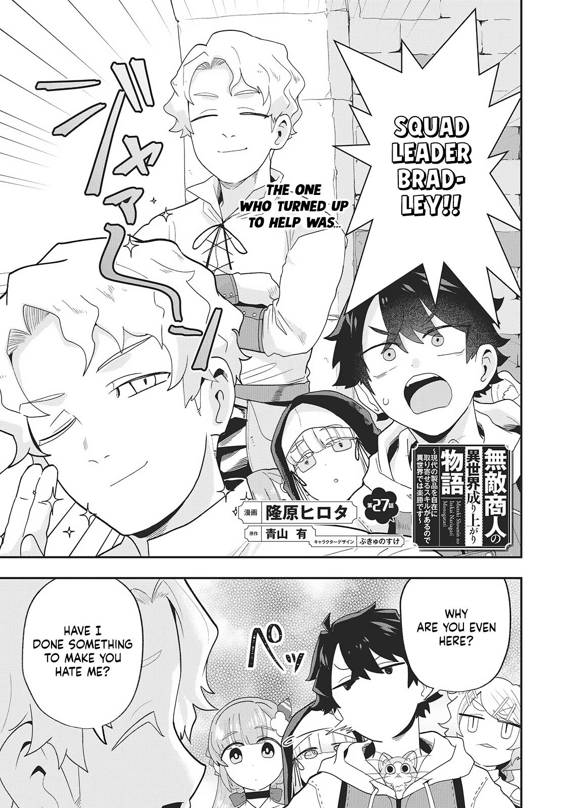 Muteki Shounin no Isekai Nariagari Monogatari: Gendai no Seihin wo Jizai ni Toriyoseru Skill ga Aru node Isekai dewa Rakushou desu Chap 27 - Next Chap 28