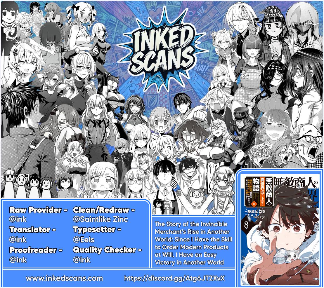 Muteki Shounin no Isekai Nariagari Monogatari: Gendai no Seihin wo Jizai ni Toriyoseru Skill ga Aru node Isekai dewa Rakushou desu Chap 27 - Next Chap 28