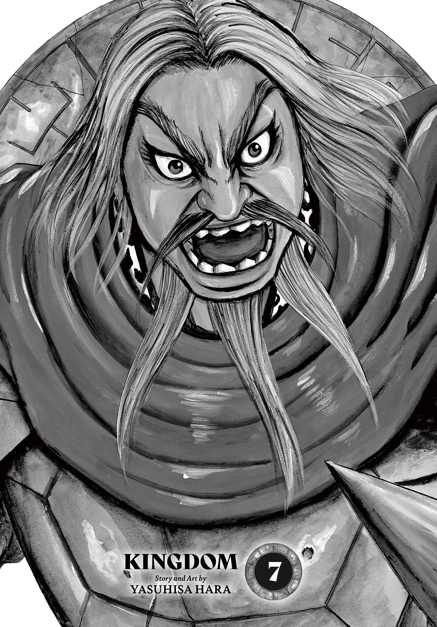 Kingdom Official Japanese Version Chap 64 - Next Chap 65