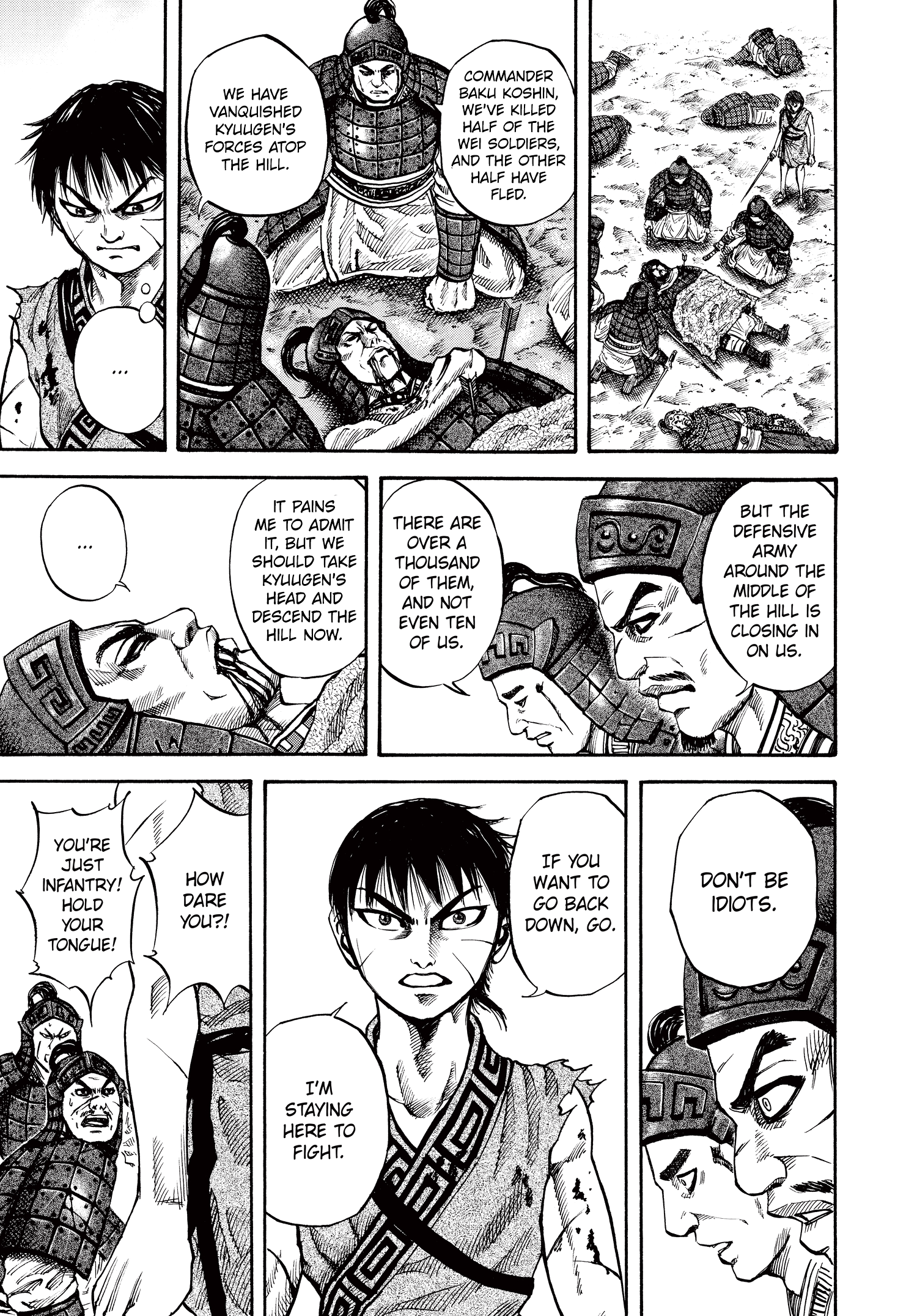 Kingdom Official Japanese Version Chap 64 - Next Chap 65