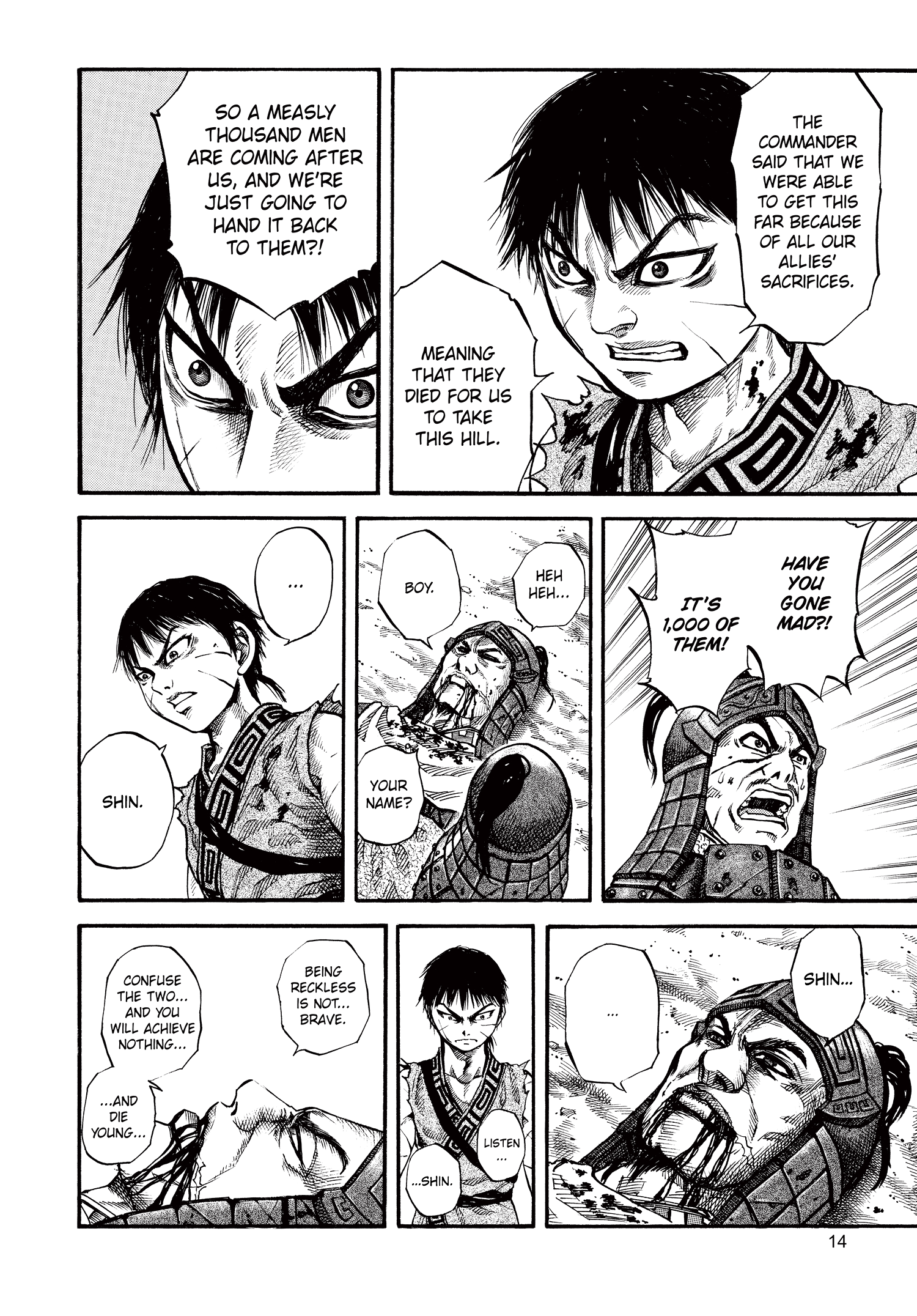 Kingdom Official Japanese Version Chap 64 - Next Chap 65