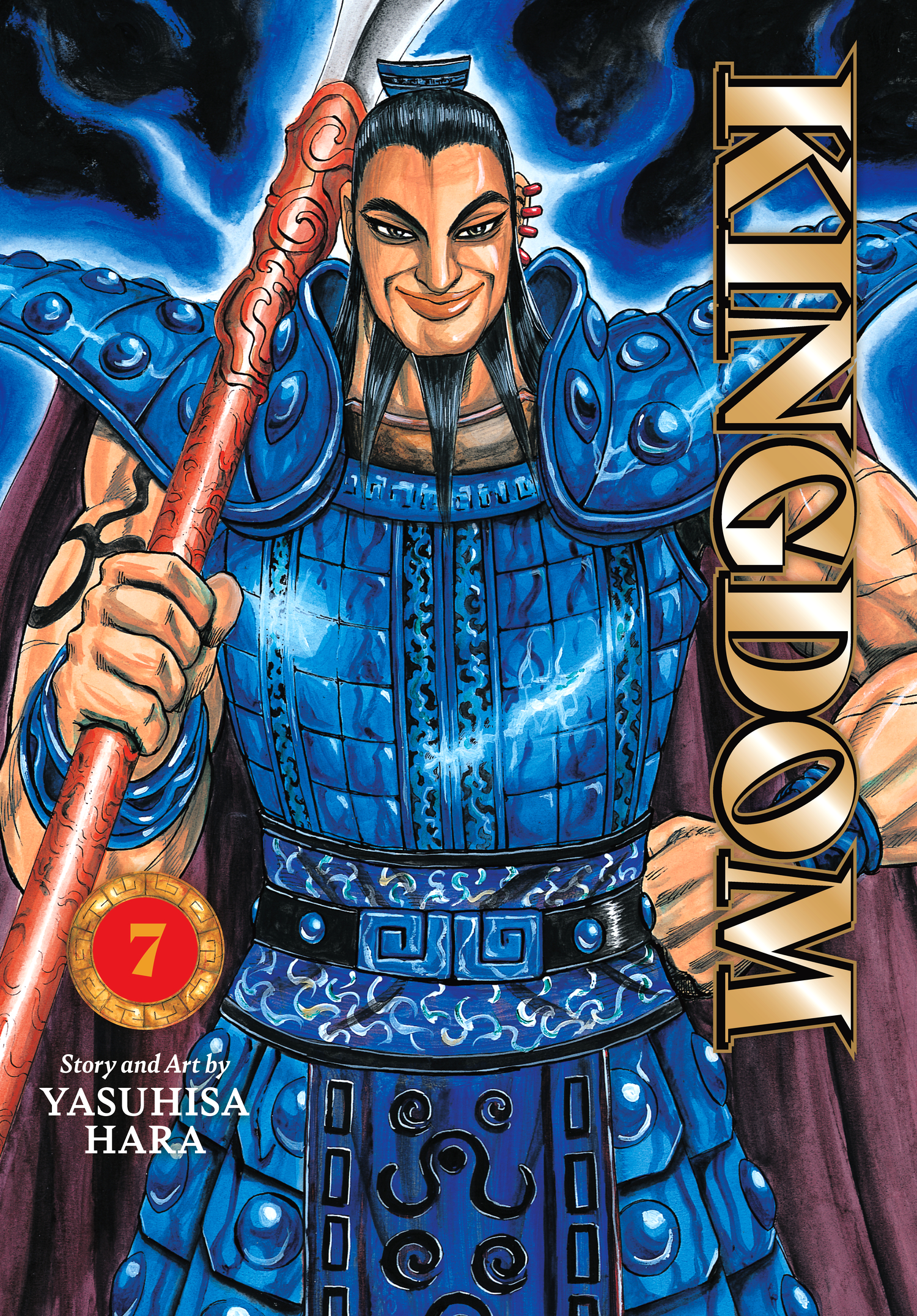 Kingdom Official Japanese Version Chap 64 - Next Chap 65