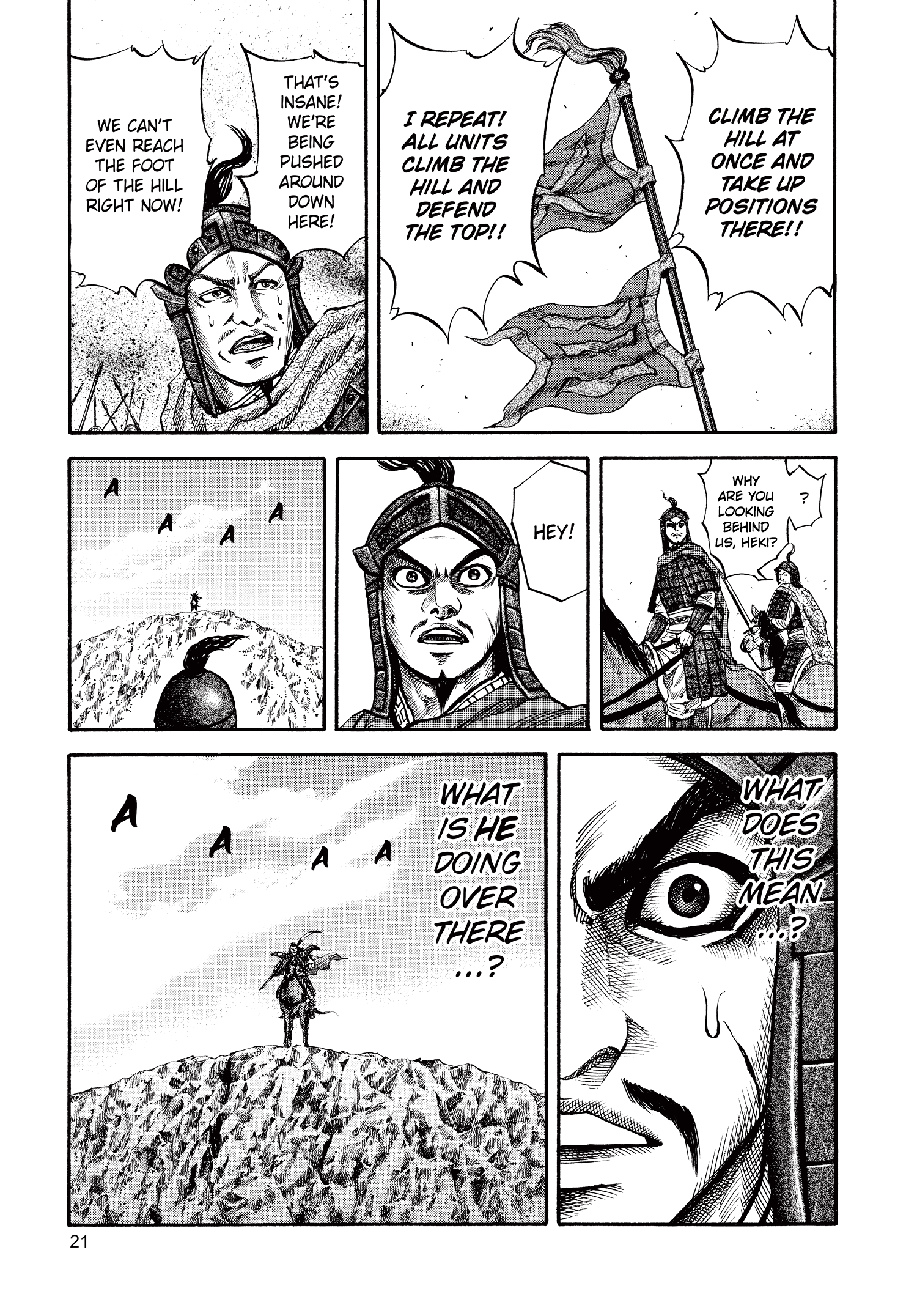 Kingdom Official Japanese Version Chap 64 - Next Chap 65