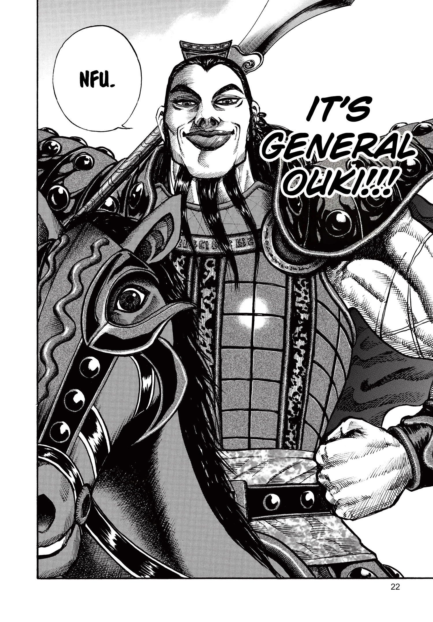 Kingdom Official Japanese Version Chap 64 - Next Chap 65