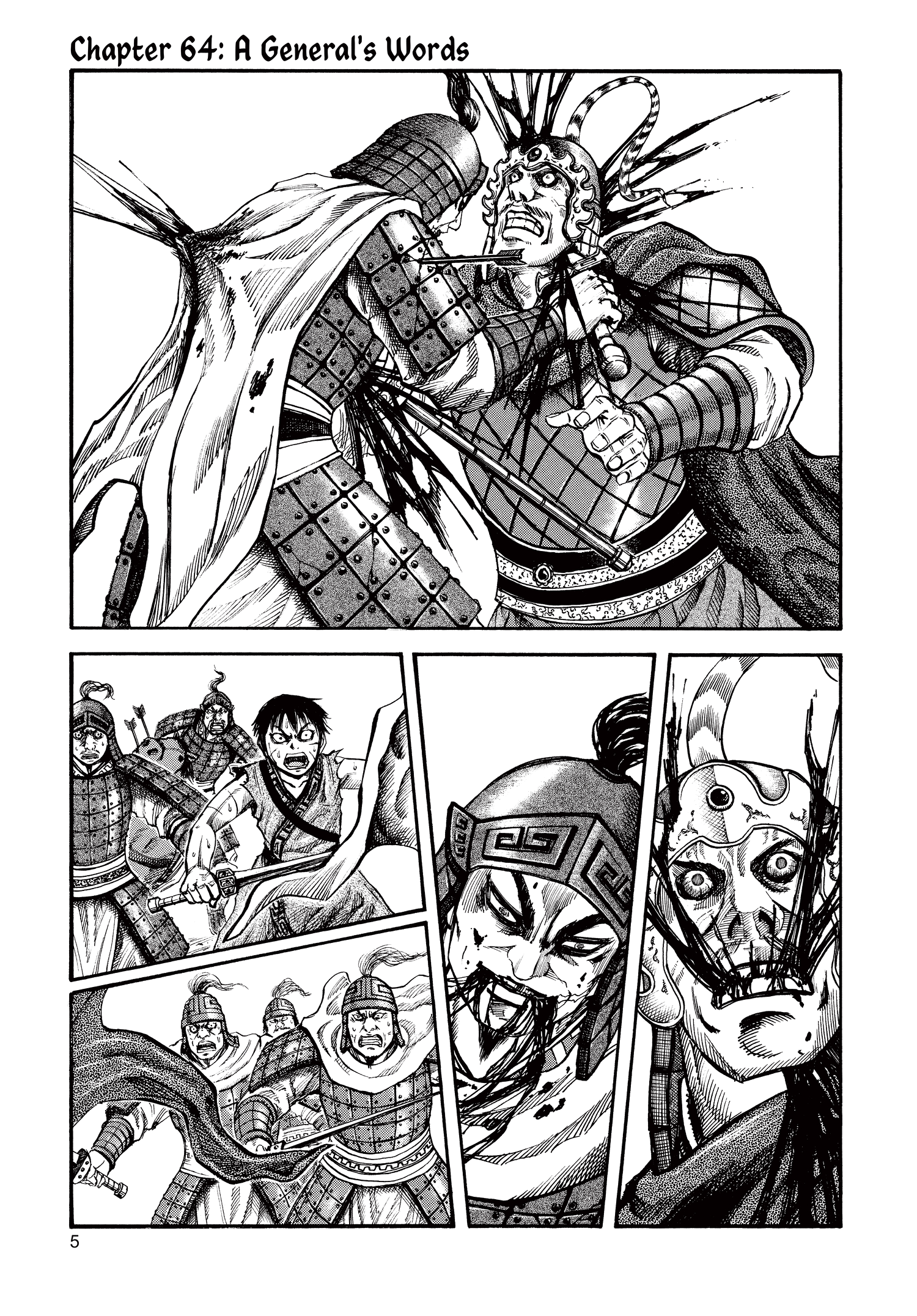 Kingdom Official Japanese Version Chap 64 - Next Chap 65