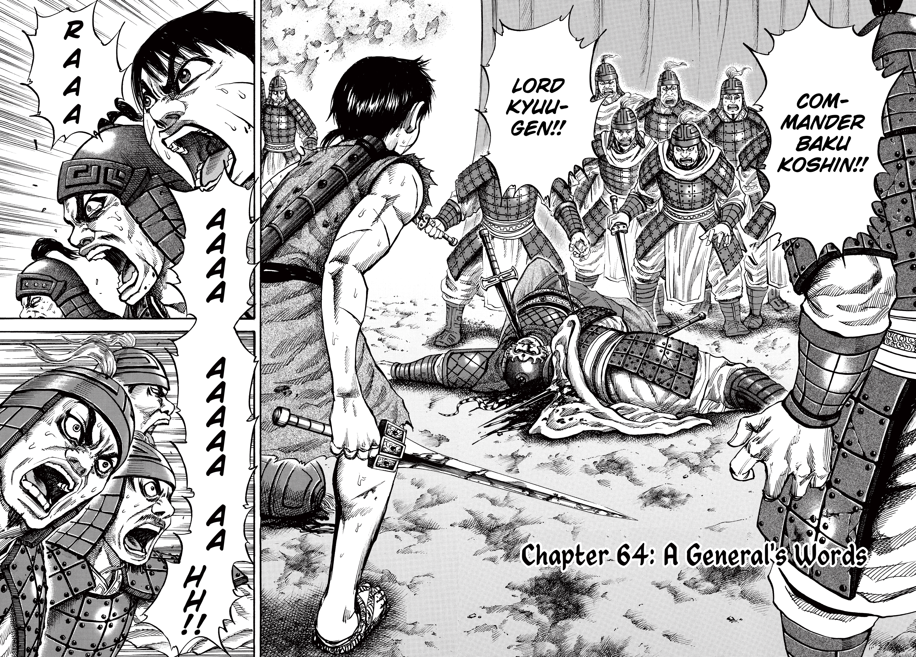 Kingdom Official Japanese Version Chap 64 - Next Chap 65