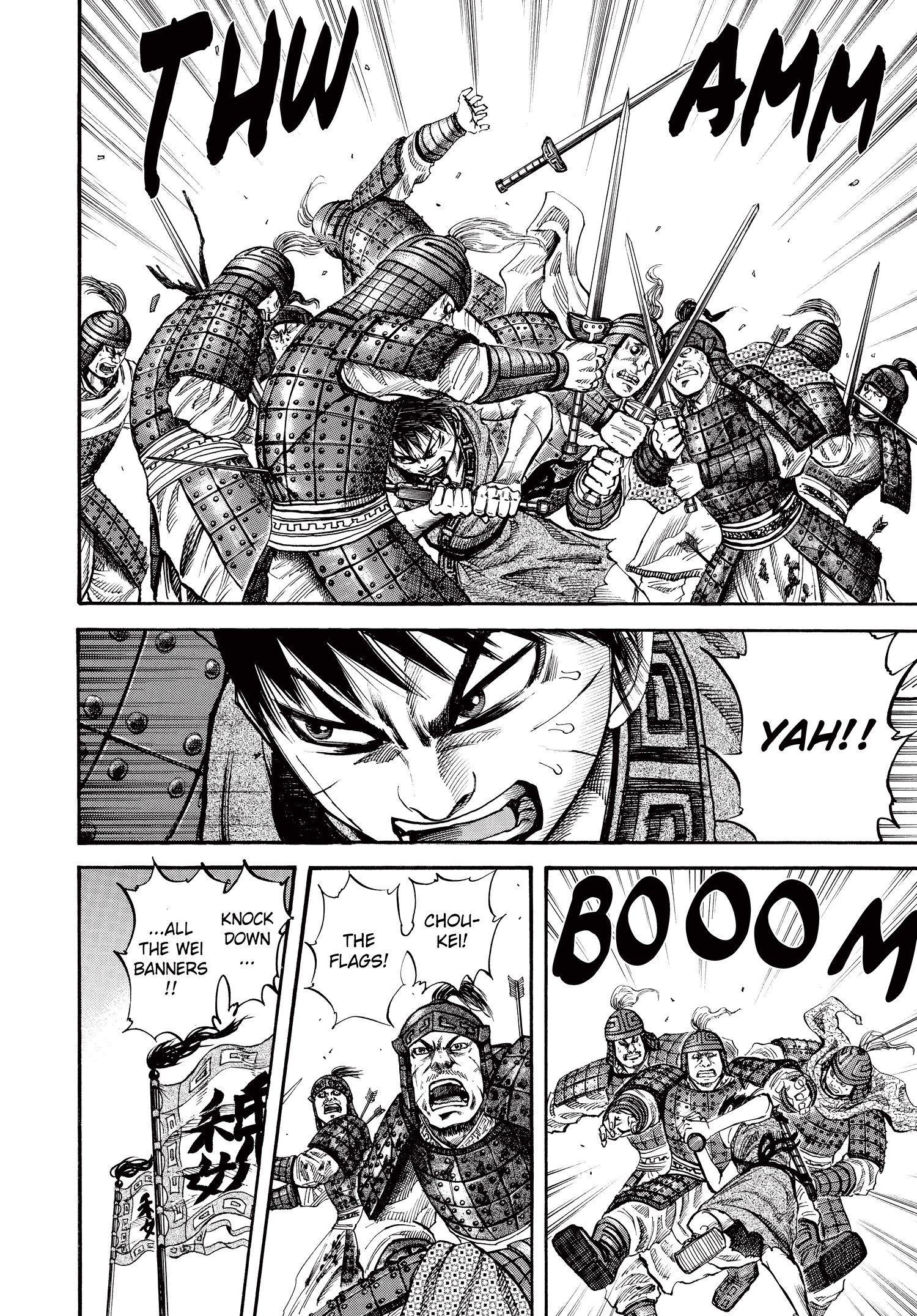 Kingdom Official Japanese Version Chap 64 - Next Chap 65