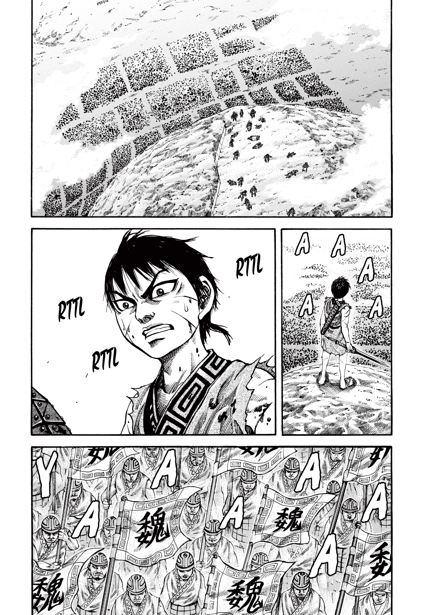 Kingdom Official Japanese Version Chap 65 - Next Chap 66