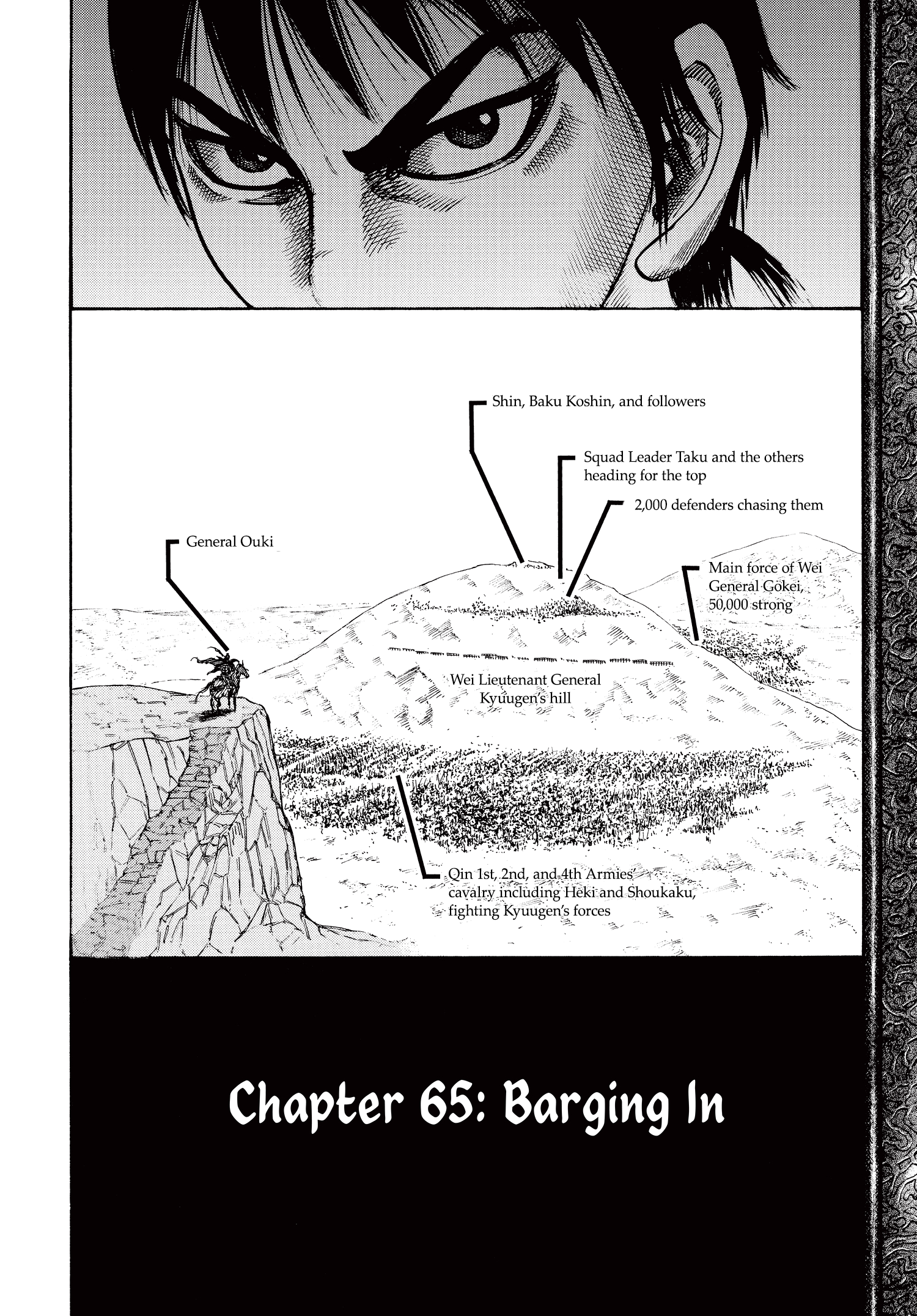 Kingdom Official Japanese Version Chap 65 - Next Chap 66