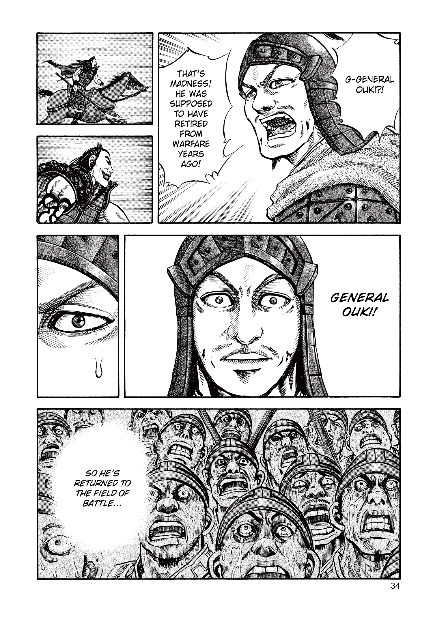 Kingdom Official Japanese Version Chap 65 - Next Chap 66