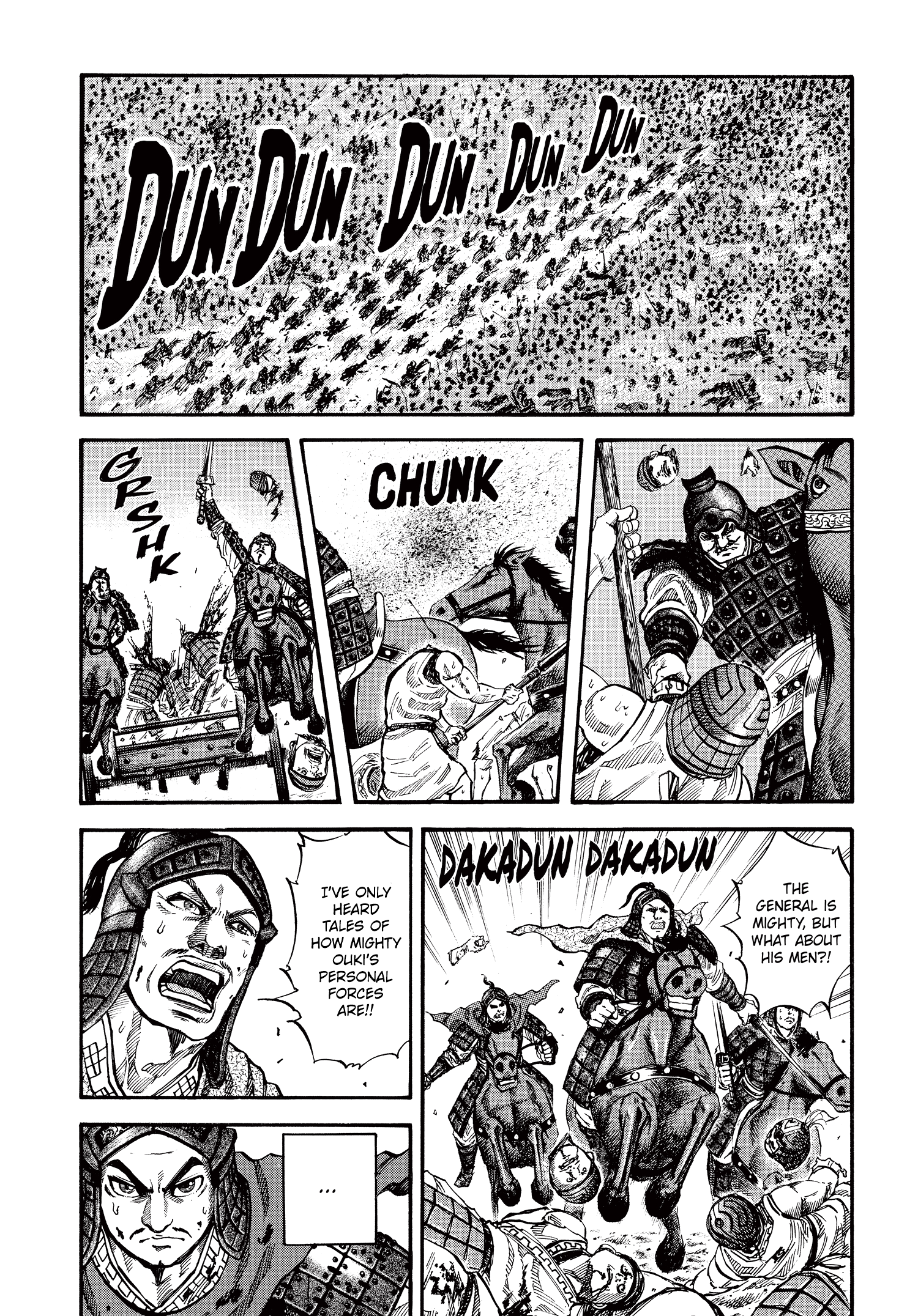 Kingdom Official Japanese Version Chap 65 - Next Chap 66