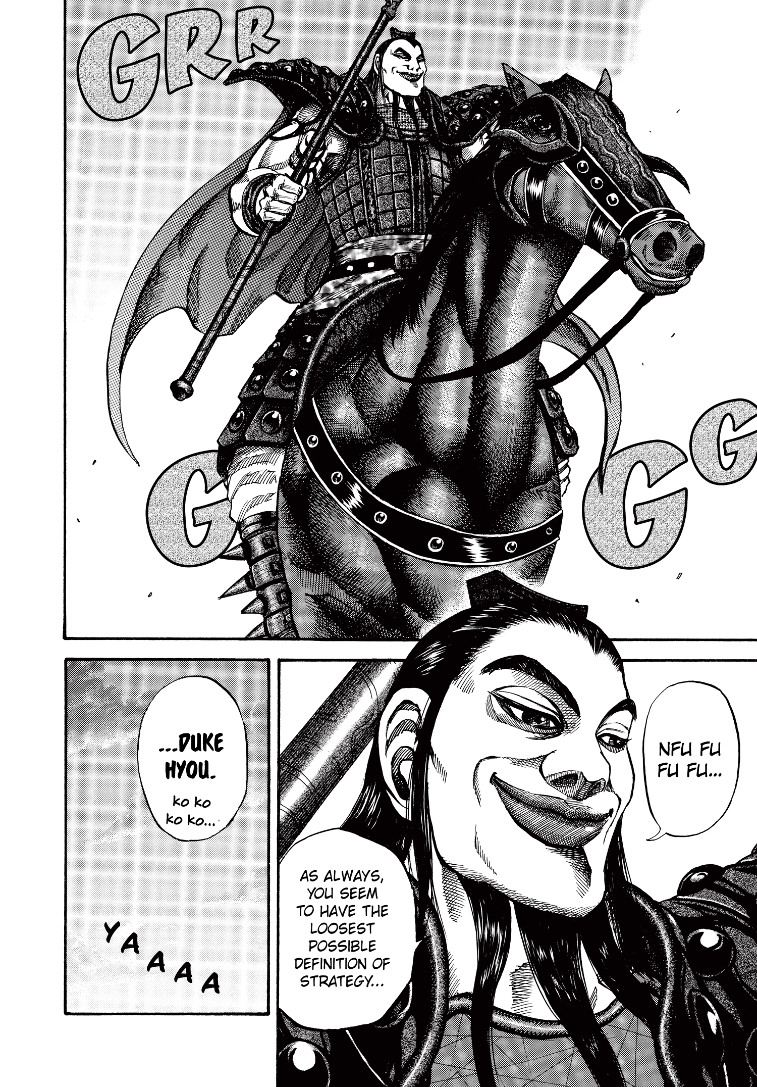 Kingdom Official Japanese Version Chap 65 - Next Chap 66