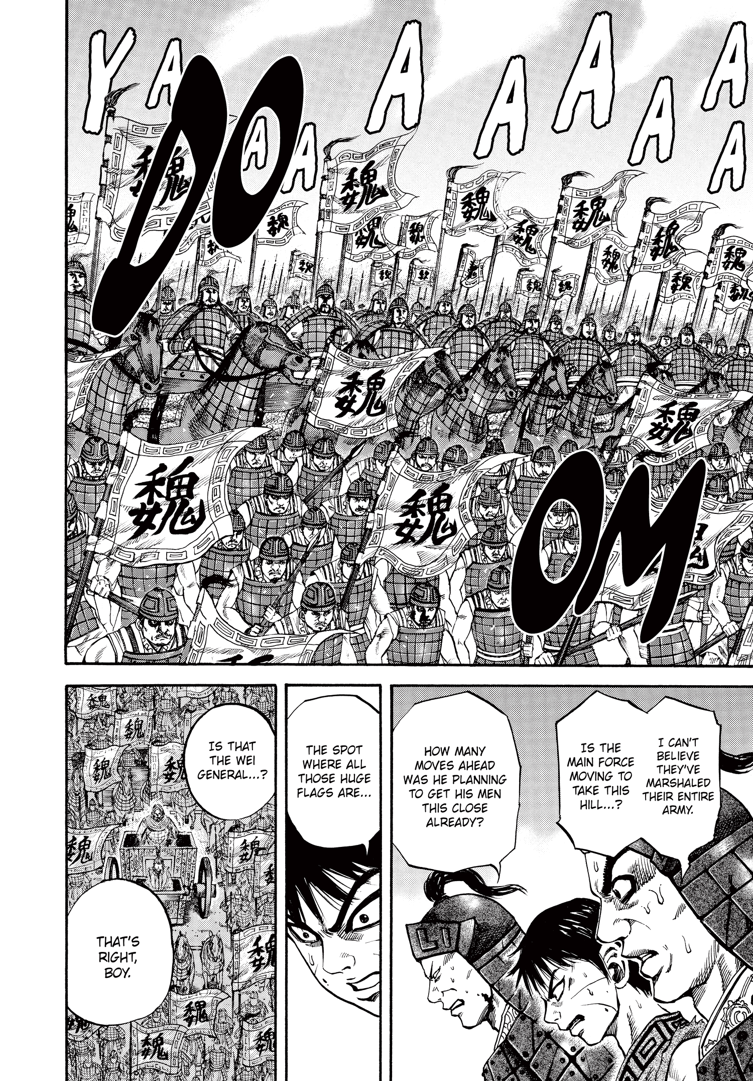 Kingdom Official Japanese Version Chap 65 - Next Chap 66