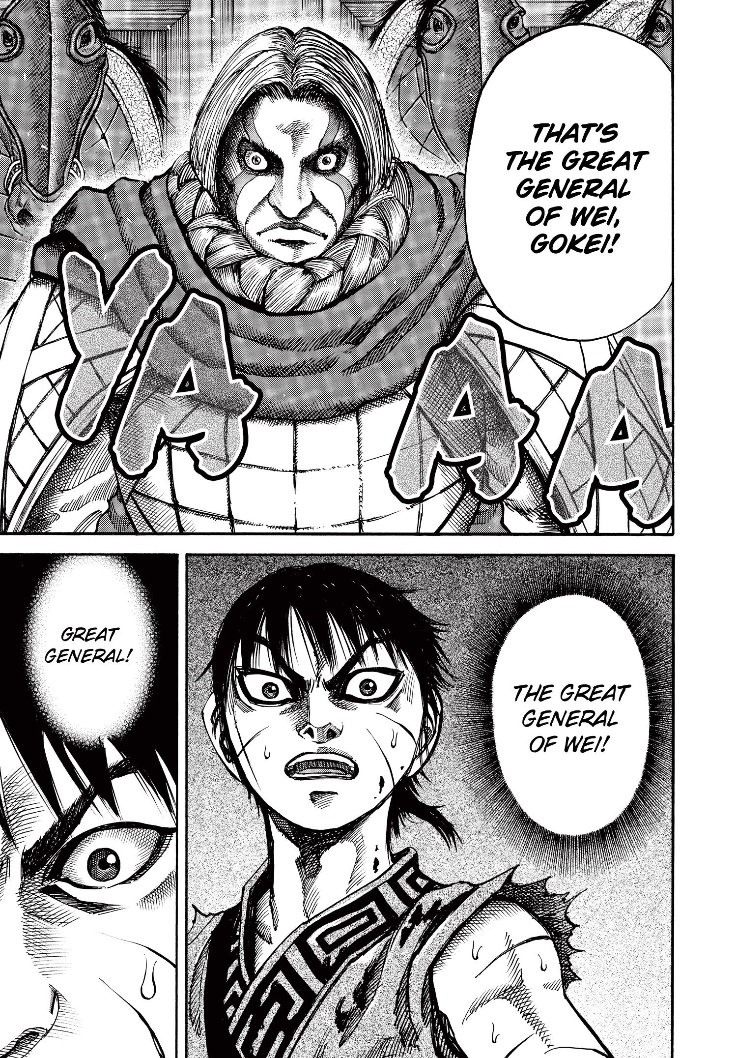 Kingdom Official Japanese Version Chap 65 - Next Chap 66