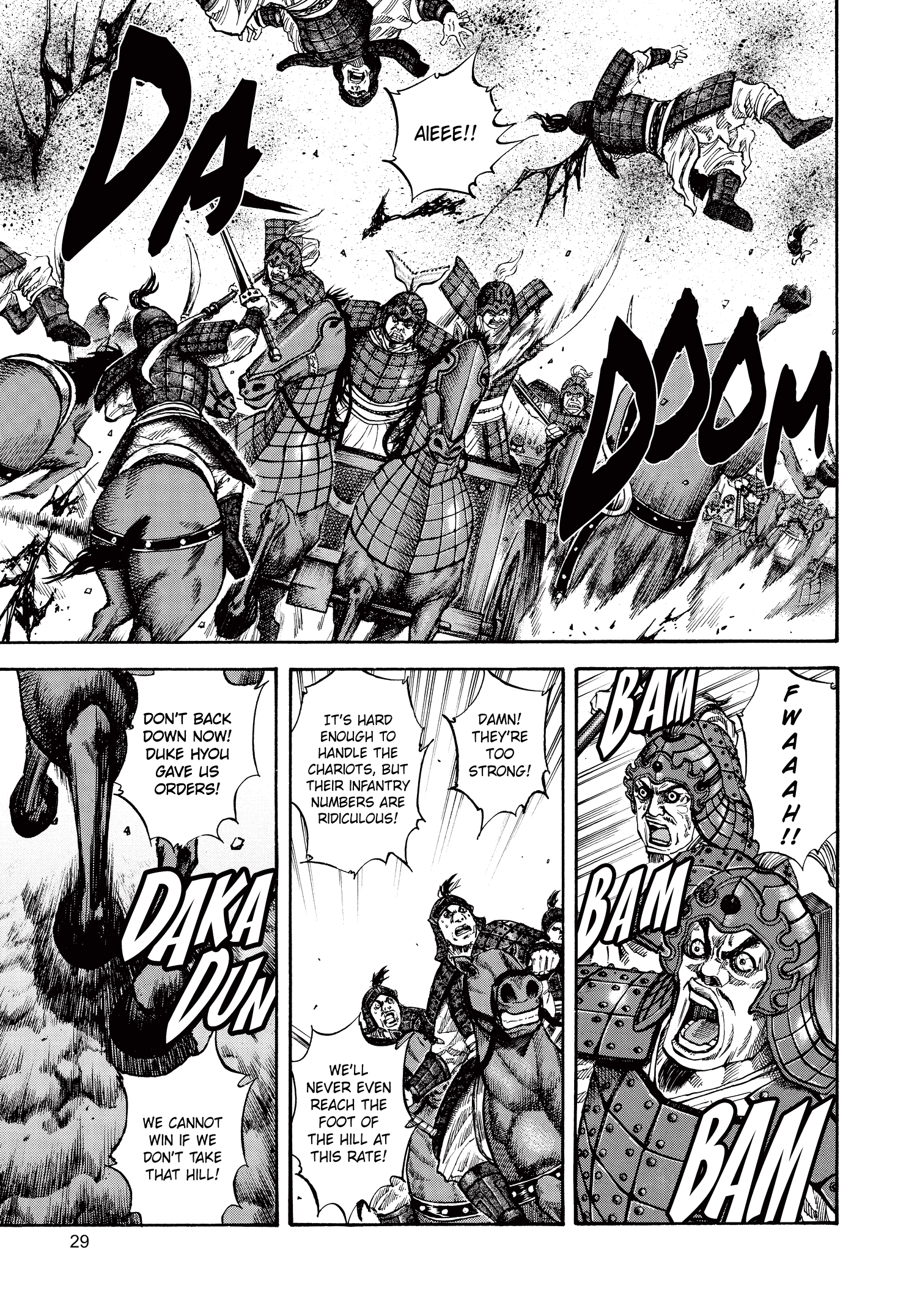Kingdom Official Japanese Version Chap 65 - Next Chap 66