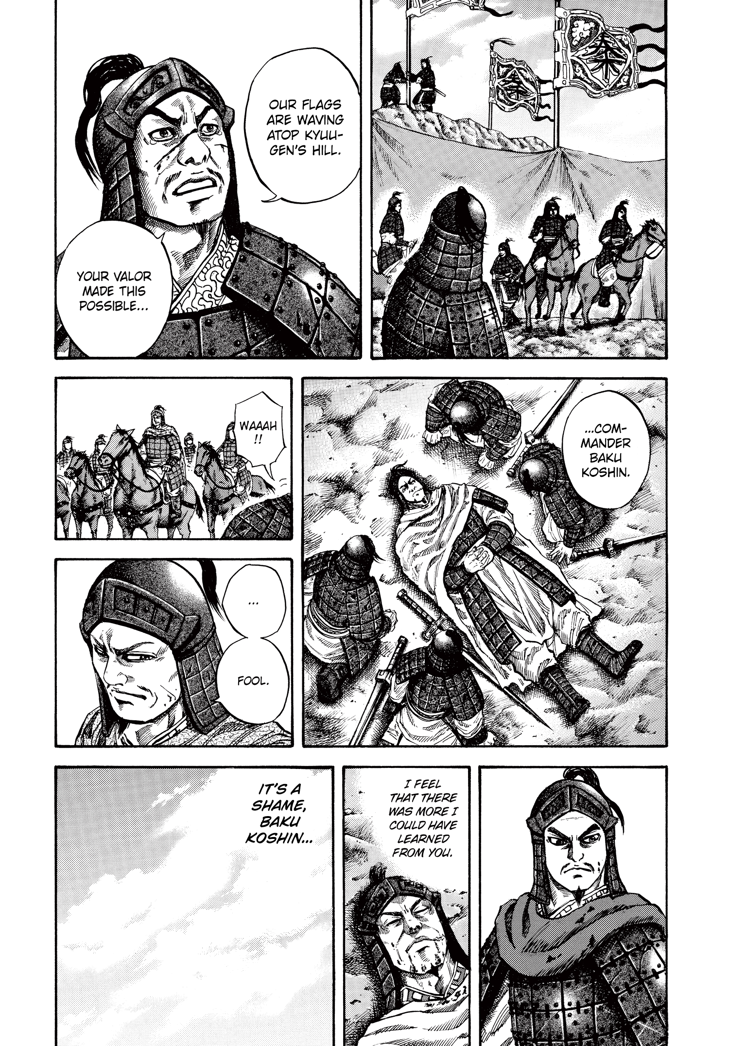 Kingdom Official Japanese Version Chap 66 - Next Chap 67