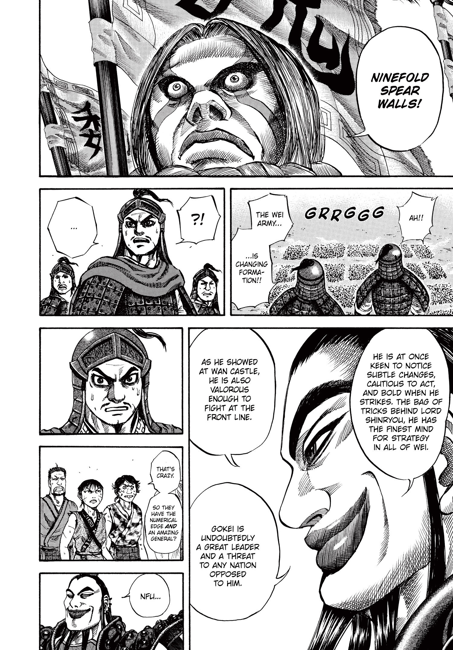Kingdom Official Japanese Version Chap 66 - Next Chap 67