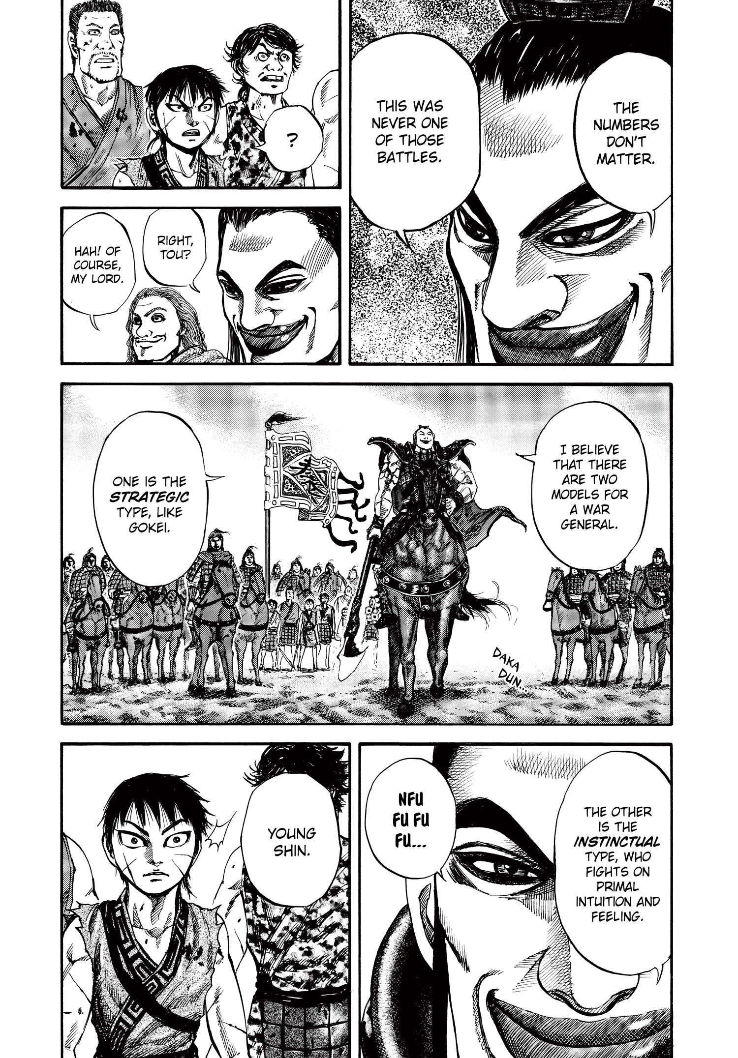 Kingdom Official Japanese Version Chap 66 - Next Chap 67
