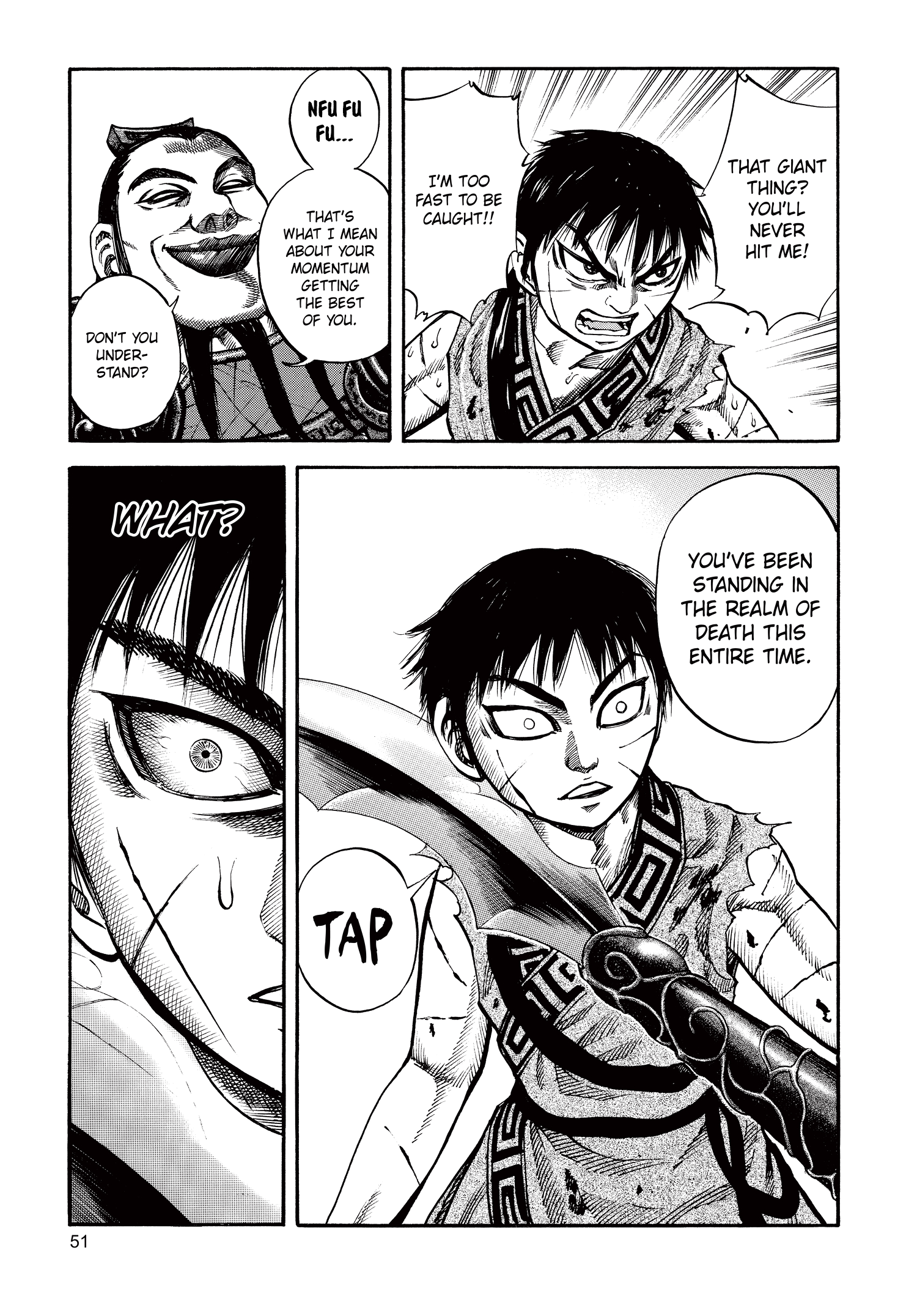 Kingdom Official Japanese Version Chap 66 - Next Chap 67