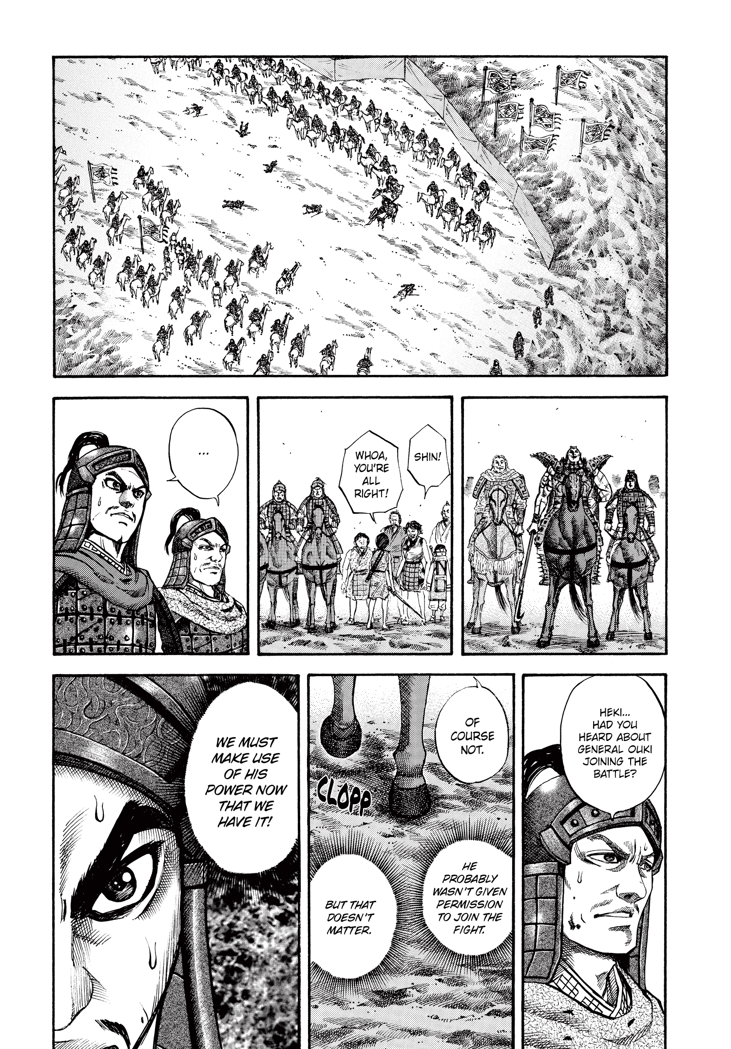 Kingdom Official Japanese Version Chap 66 - Next Chap 67