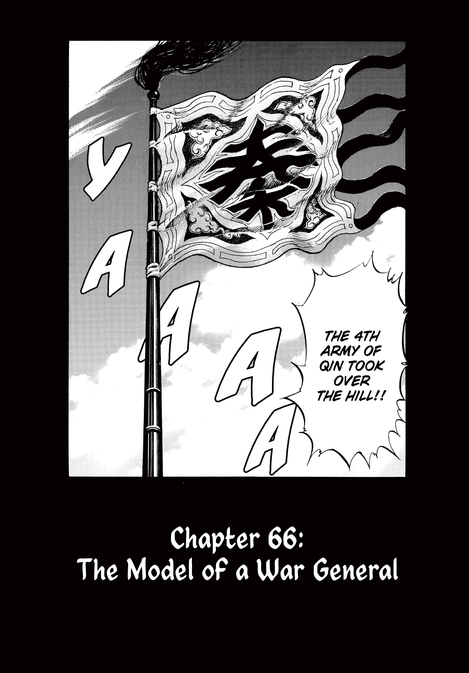 Kingdom Official Japanese Version Chap 66 - Next Chap 67