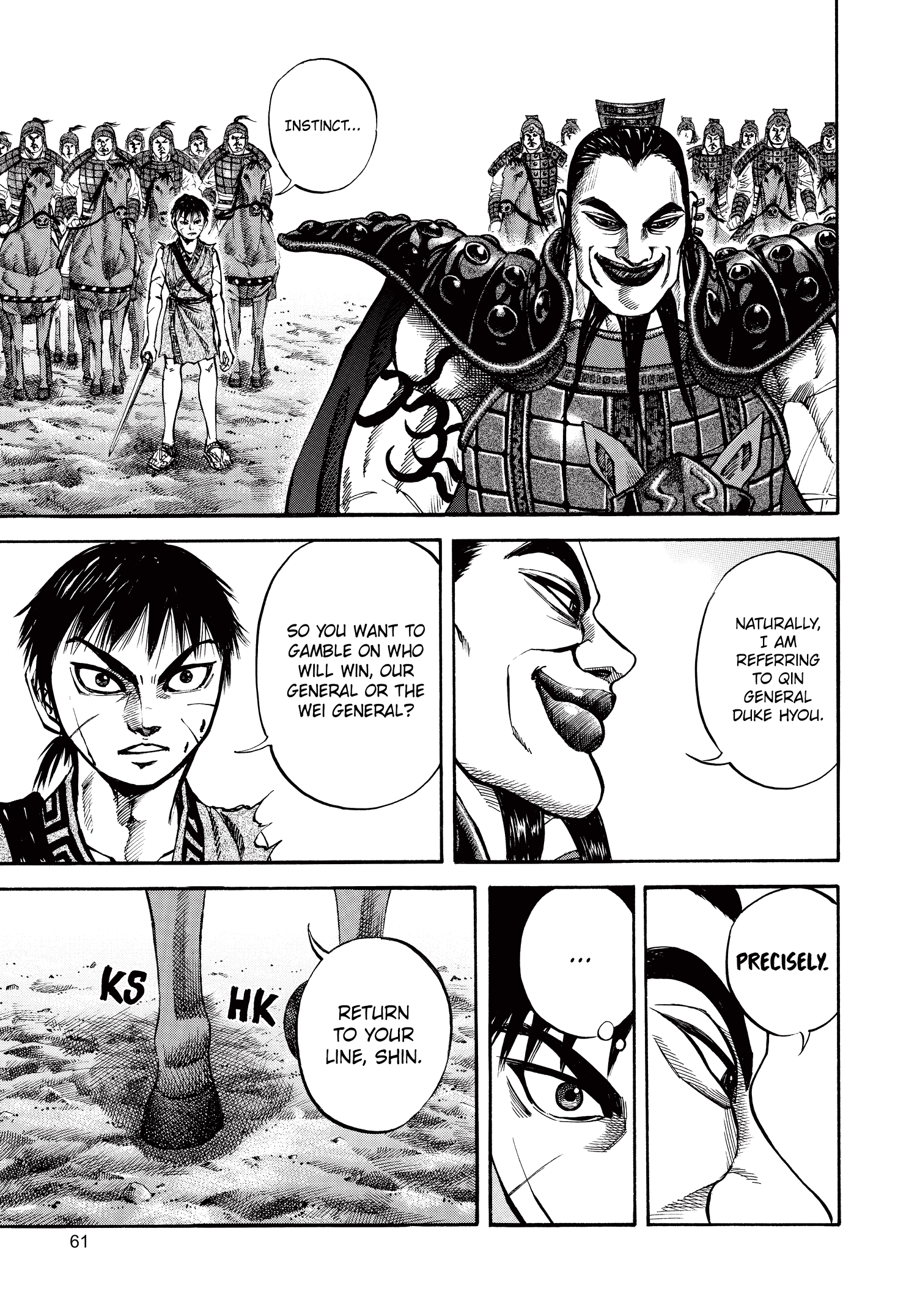 Kingdom Official Japanese Version Chap 67 - Next Chap 68