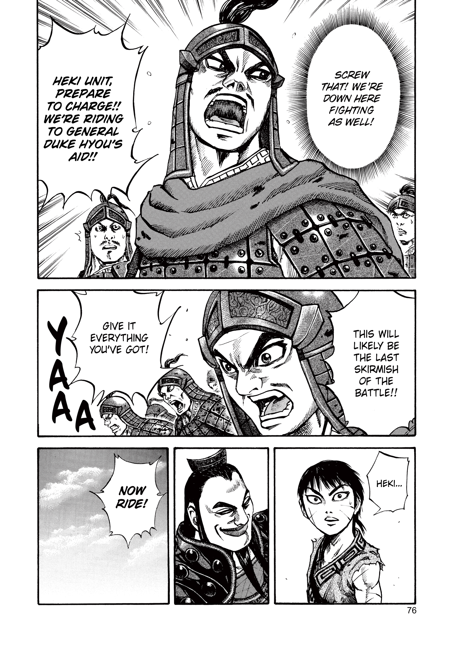 Kingdom Official Japanese Version Chap 67 - Next Chap 68