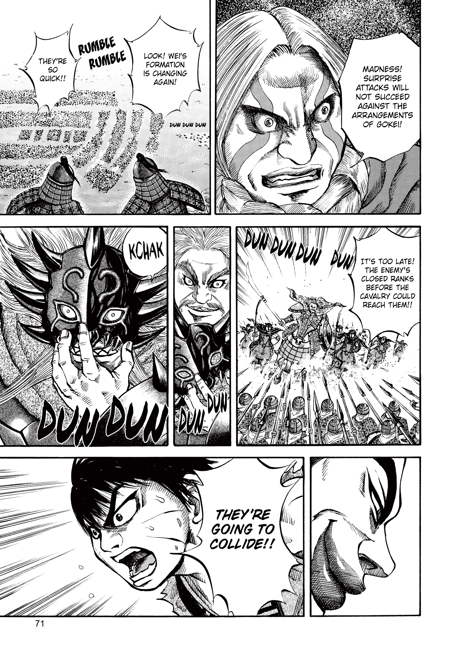 Kingdom Official Japanese Version Chap 67 - Next Chap 68