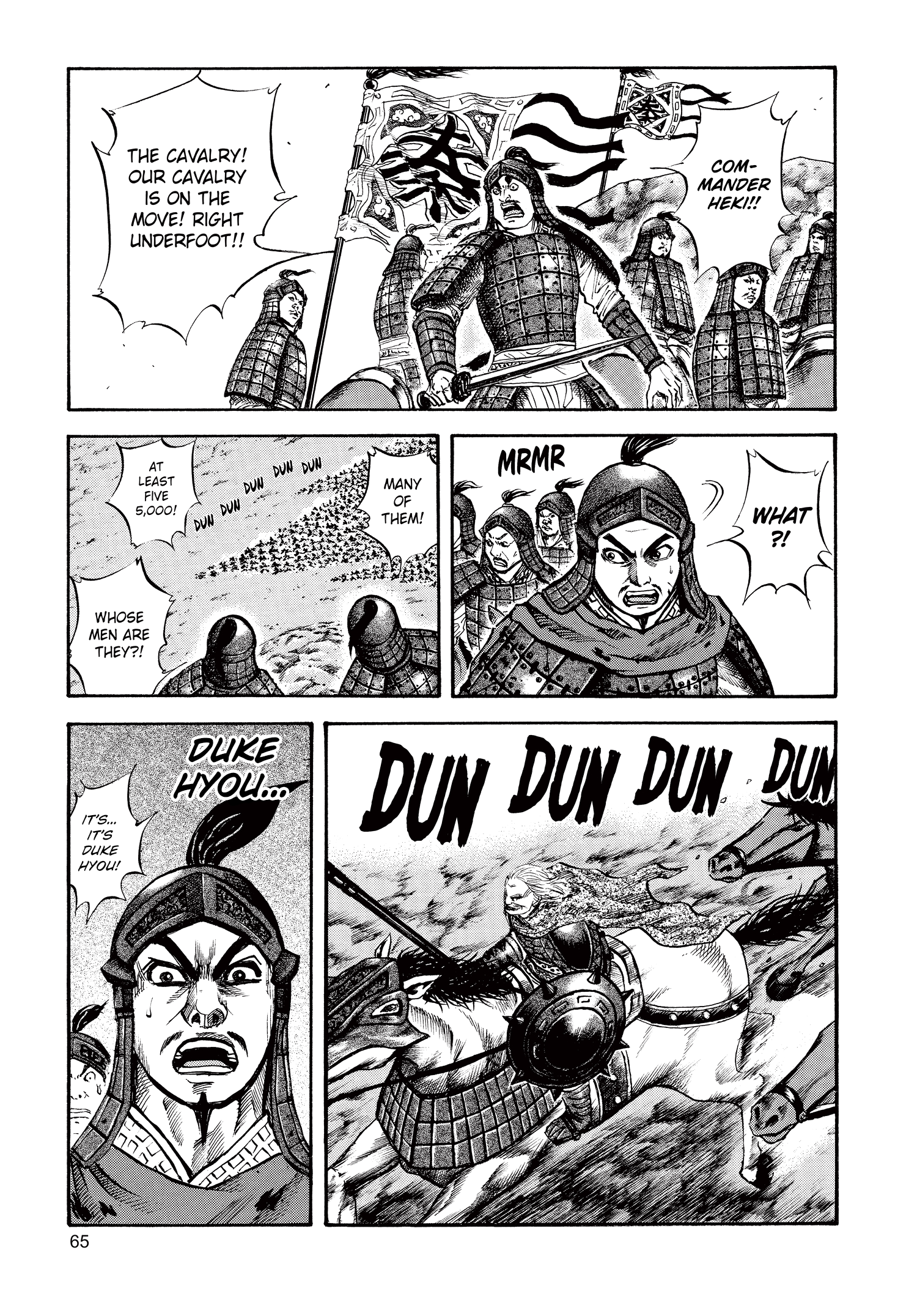 Kingdom Official Japanese Version Chap 67 - Next Chap 68