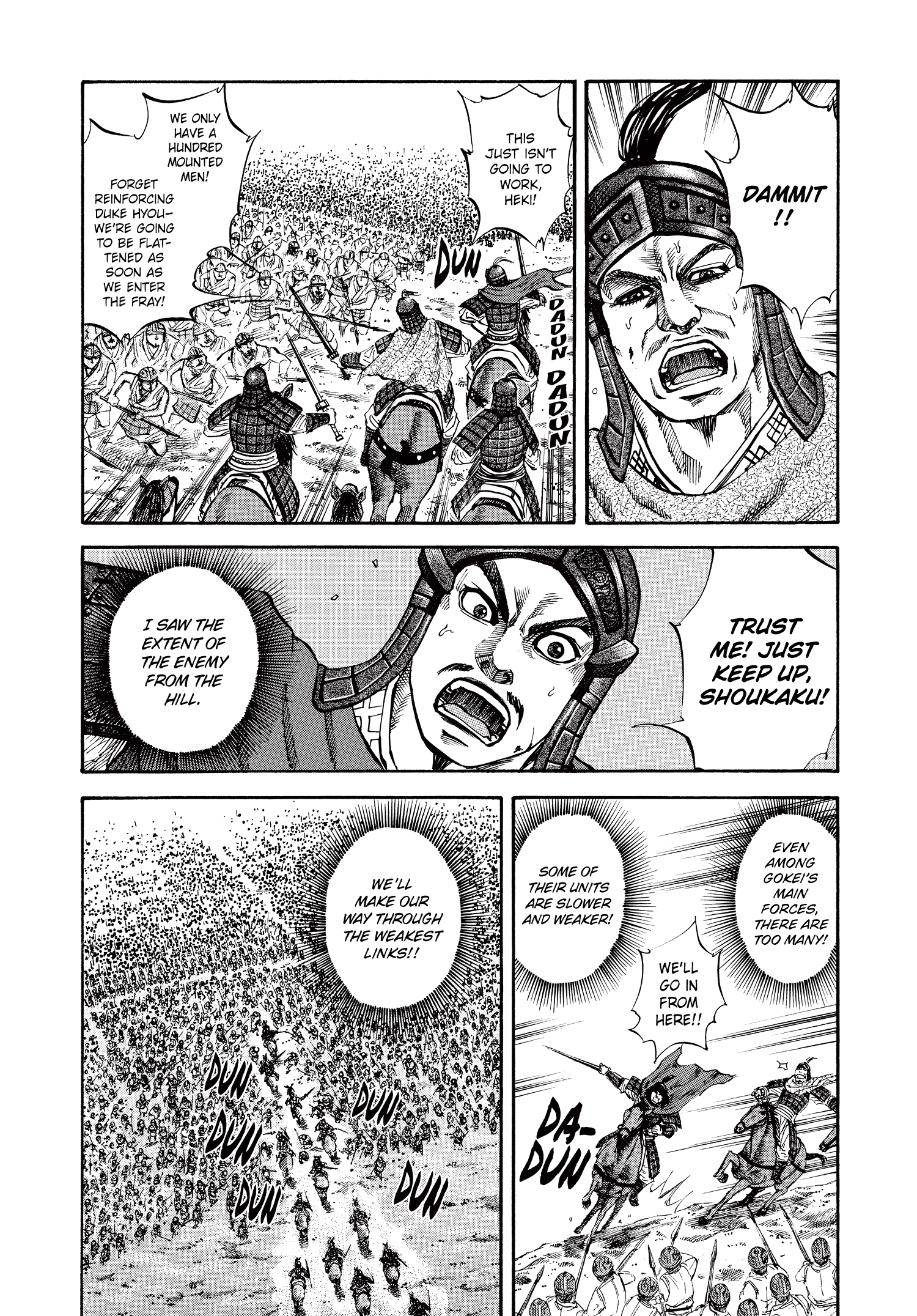Kingdom Official Japanese Version Chap 68 - Next Chap 69