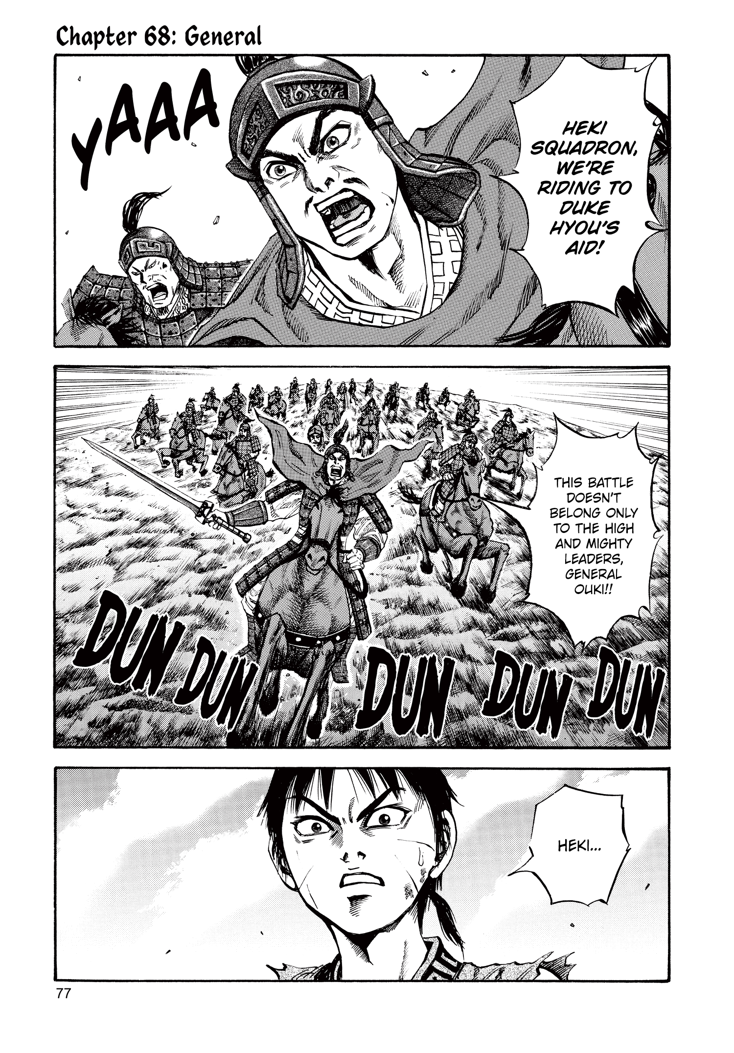 Kingdom Official Japanese Version Chap 68 - Next Chap 69