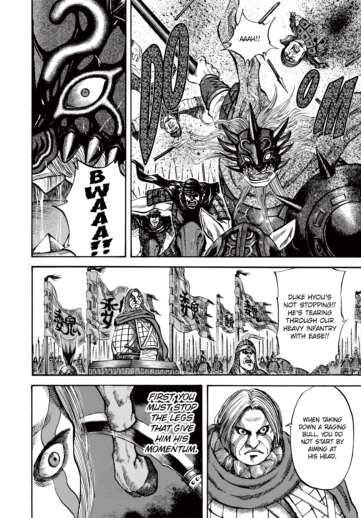 Kingdom Official Japanese Version Chap 68 - Next Chap 69