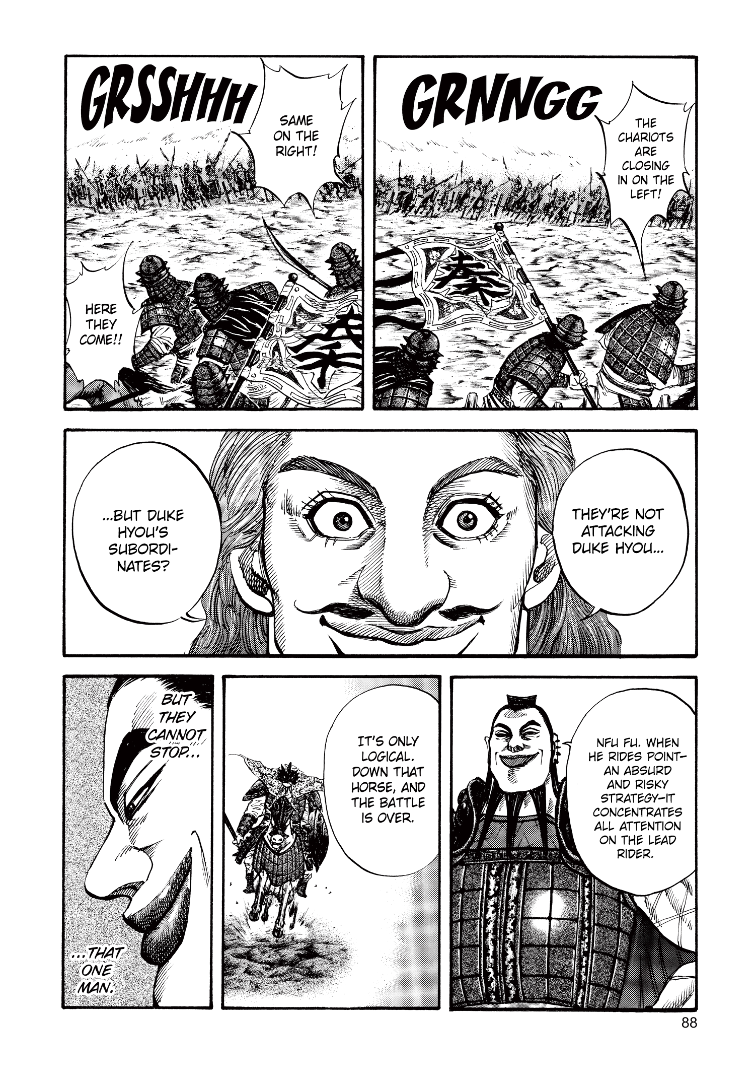 Kingdom Official Japanese Version Chap 68 - Next Chap 69