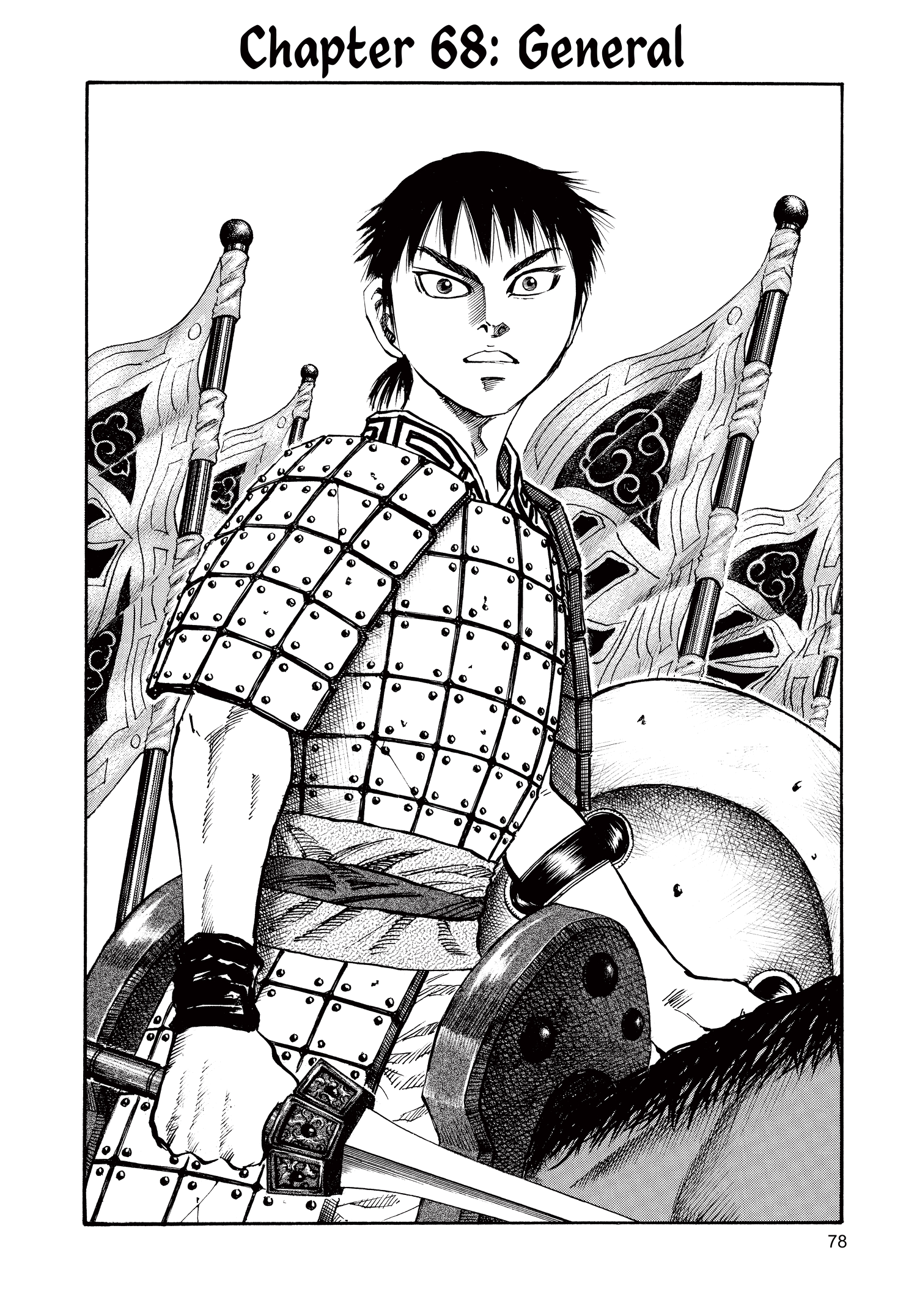 Kingdom Official Japanese Version Chap 68 - Next Chap 69